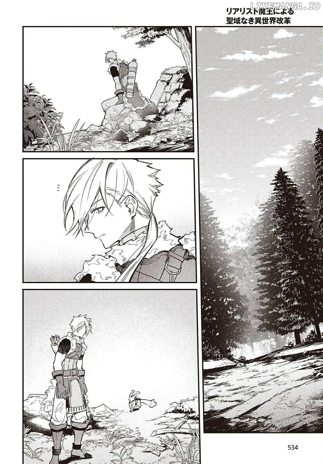Realist Maou Niyoru Seiiki Naki Isekai Kaikaku Chapter 63 — Page 23