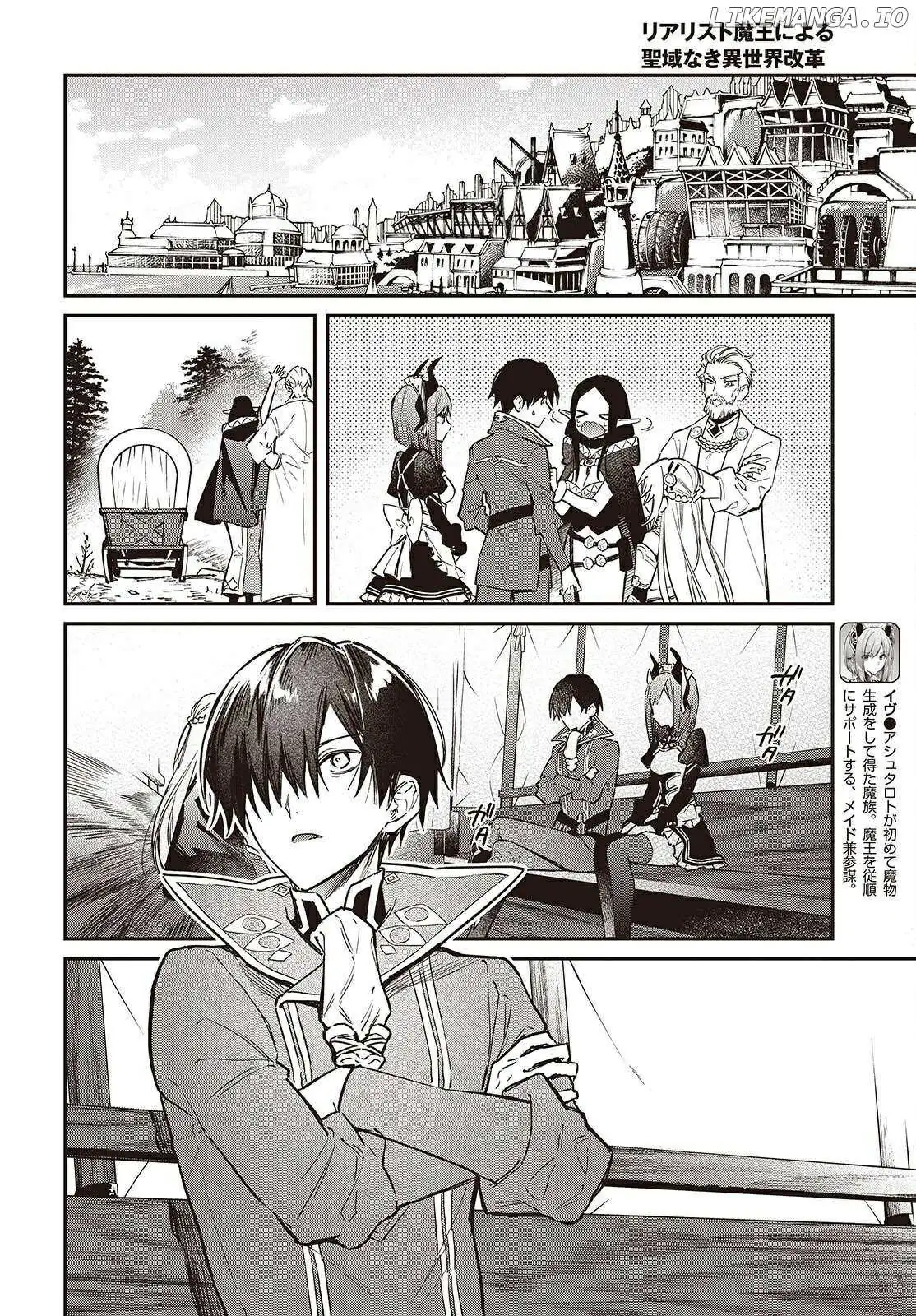 Realist Maou Niyoru Seiiki Naki Isekai Kaikaku Chapter 63 — Page 29