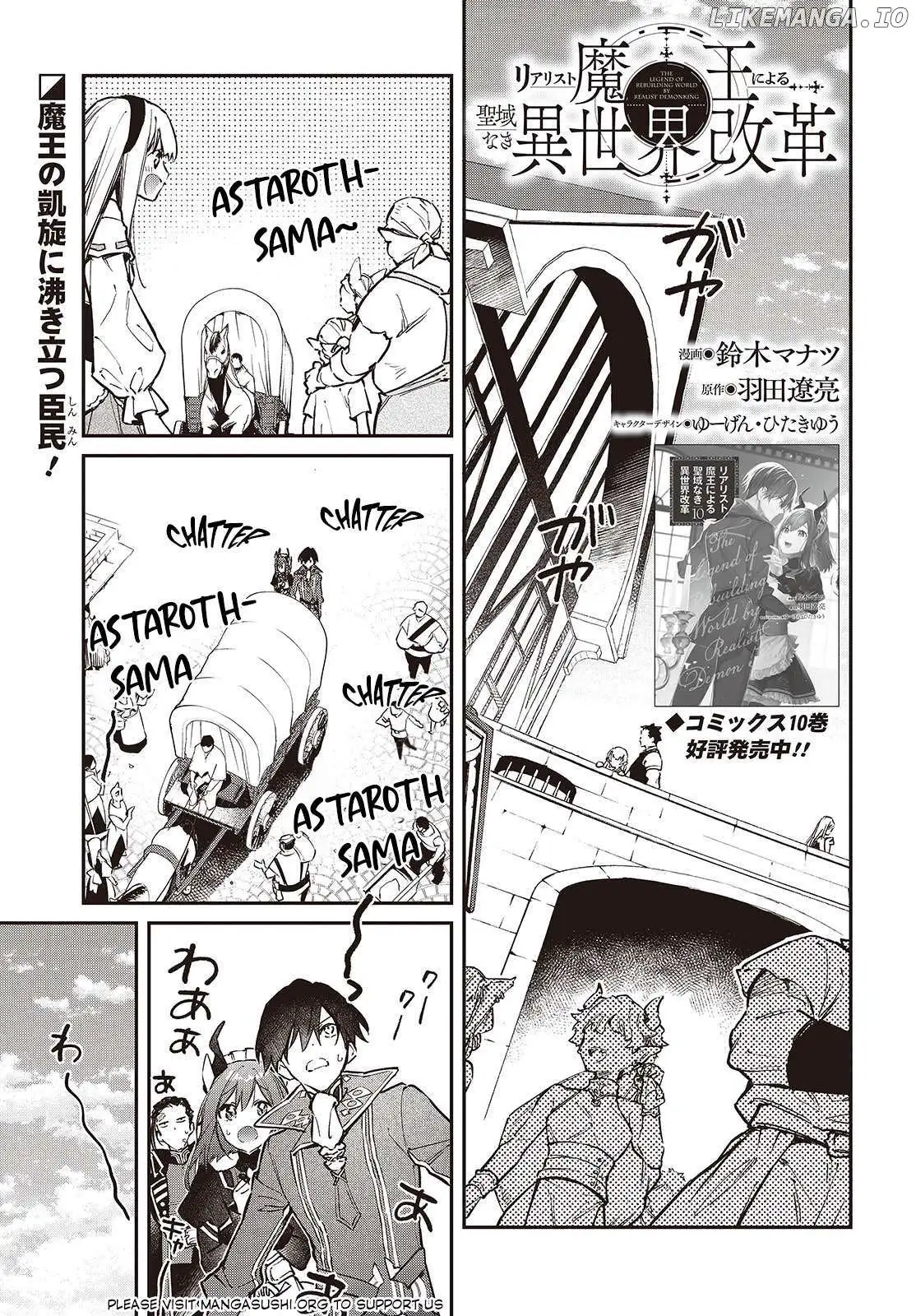 Realist Maou Niyoru Seiiki Naki Isekai Kaikaku Chapter 64 — Page 2