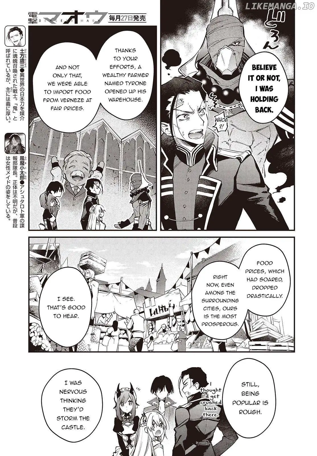 Realist Maou Niyoru Seiiki Naki Isekai Kaikaku Chapter 64 — Page 4