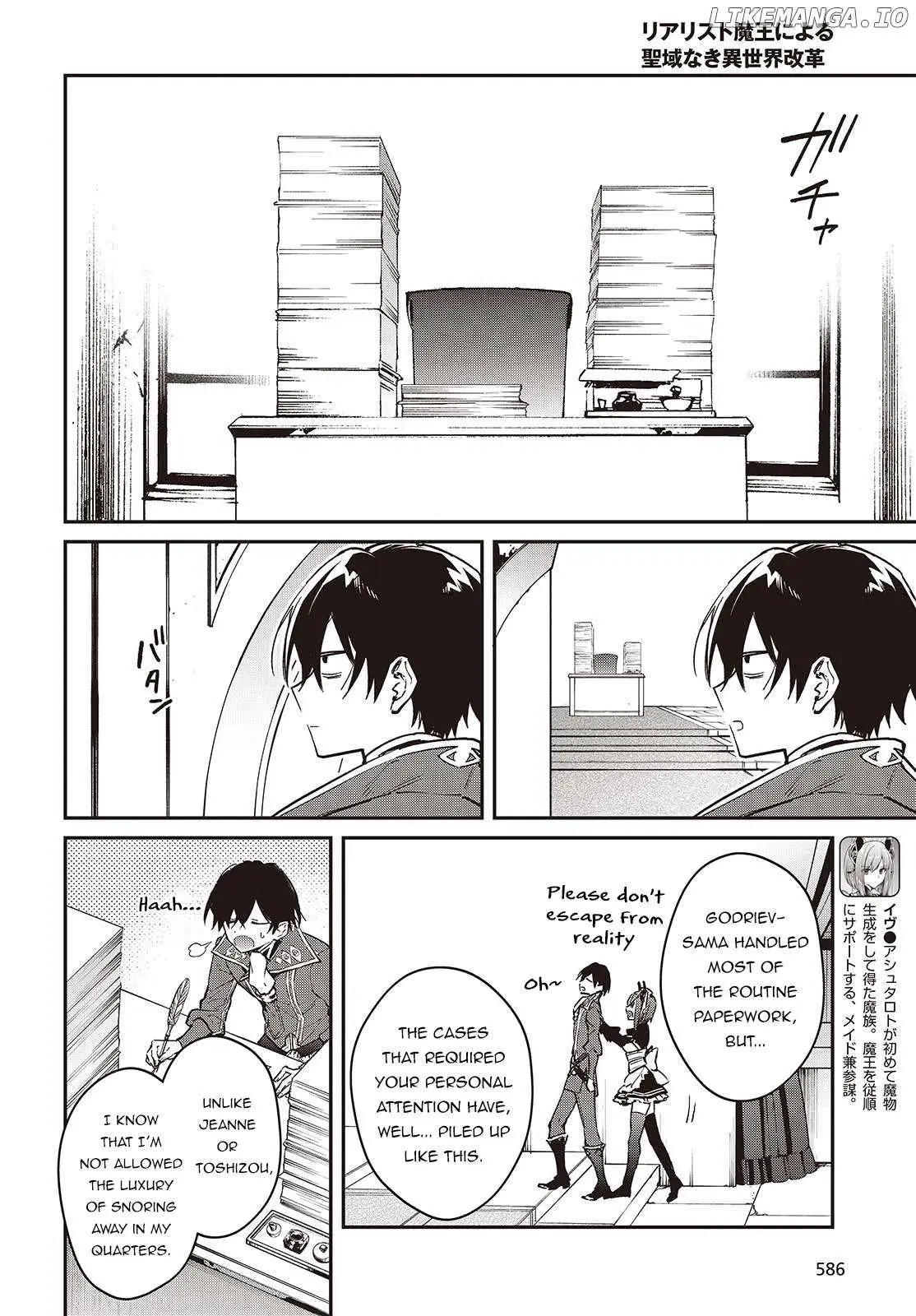 Realist Maou Niyoru Seiiki Naki Isekai Kaikaku Chapter 64 — Page 7