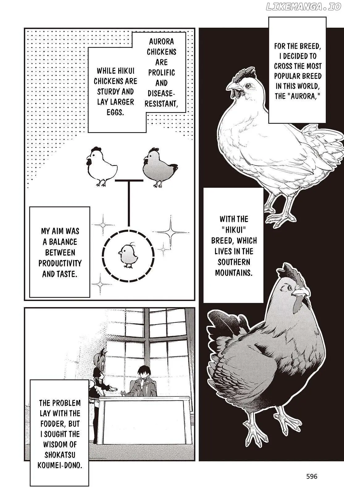 Realist Maou Niyoru Seiiki Naki Isekai Kaikaku Chapter 64 — Page 17