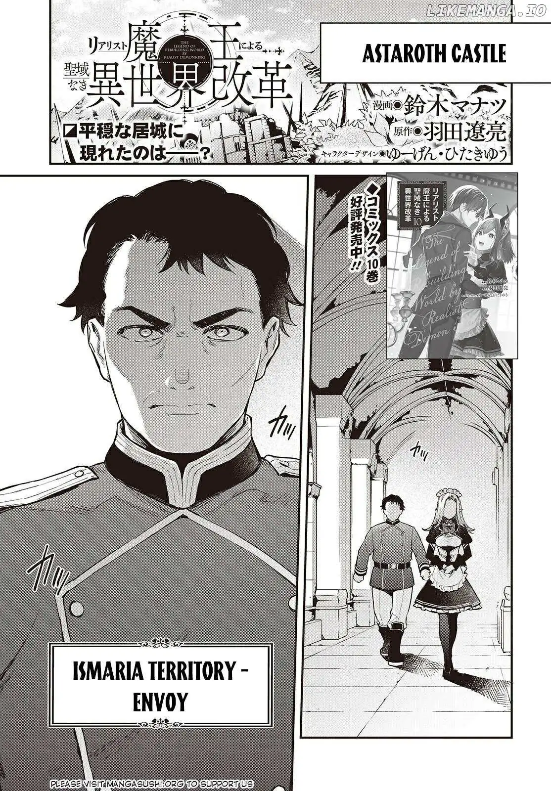 Realist Maou Niyoru Seiiki Naki Isekai Kaikaku Chapter 65 — Page 3