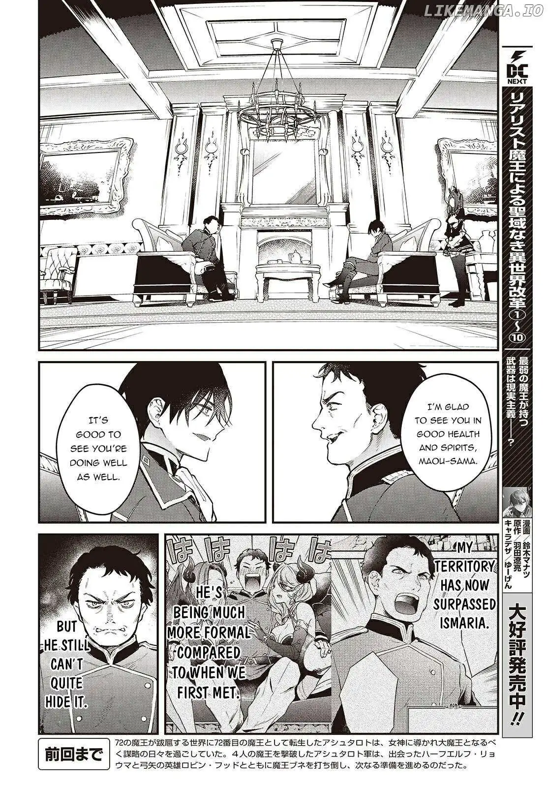Realist Maou Niyoru Seiiki Naki Isekai Kaikaku Chapter 65 — Page 4