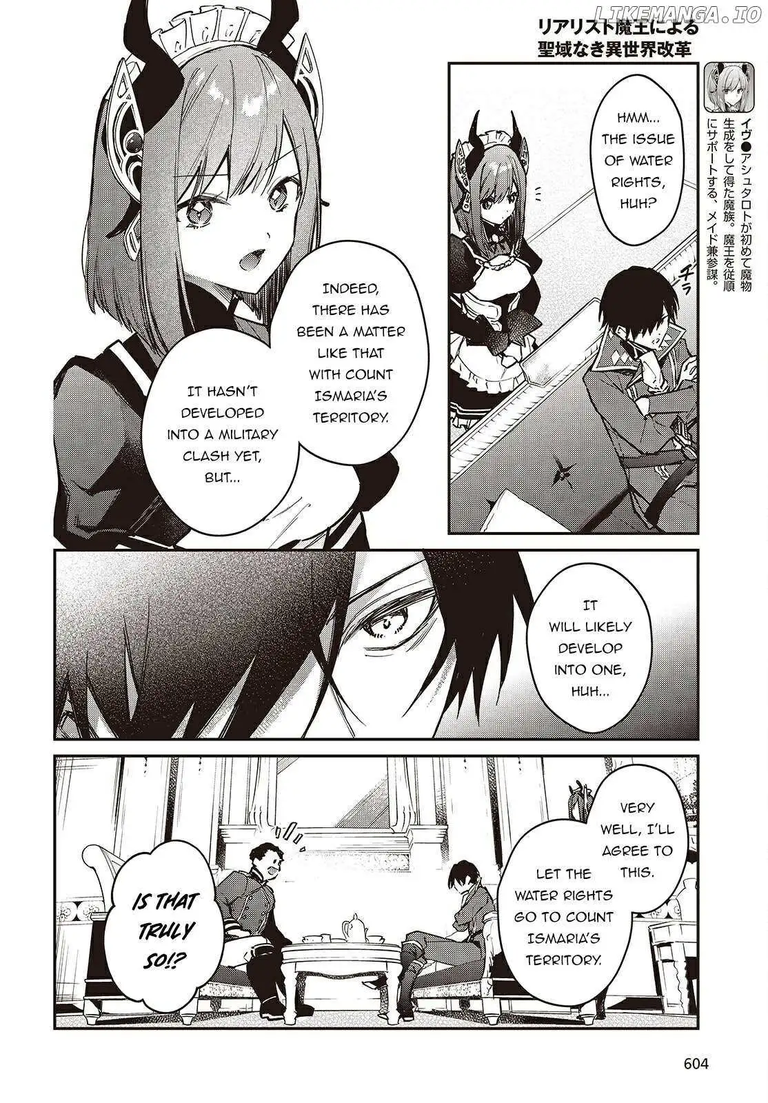 Realist Maou Niyoru Seiiki Naki Isekai Kaikaku Chapter 65 — Page 8