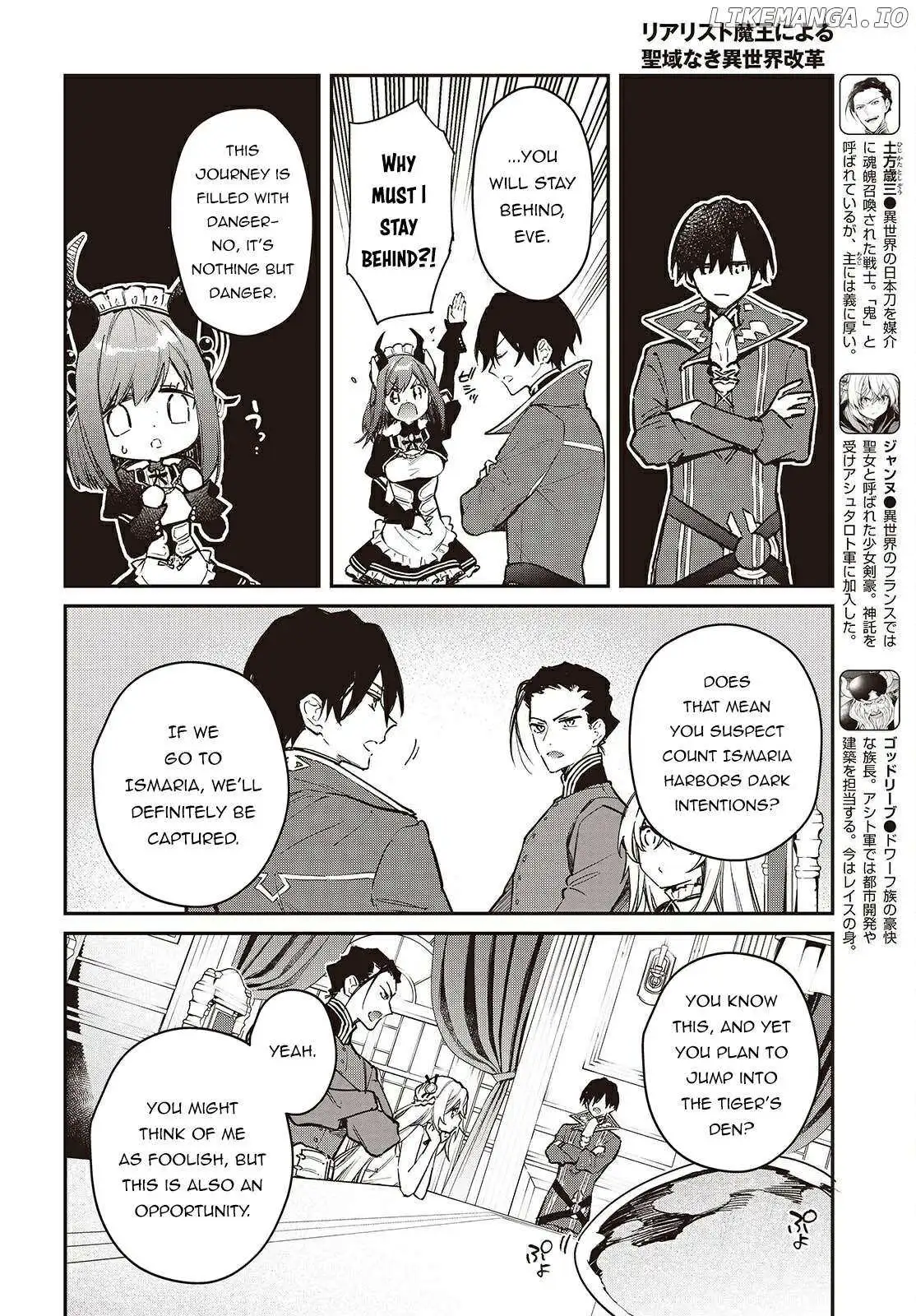 Realist Maou Niyoru Seiiki Naki Isekai Kaikaku Chapter 65 — Page 20