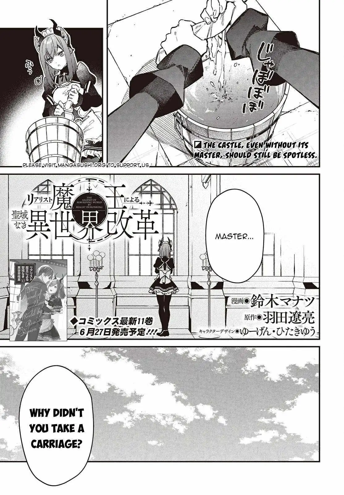 Realist Maou Niyoru Seiiki Naki Isekai Kaikaku Chapter 66 — Page 3