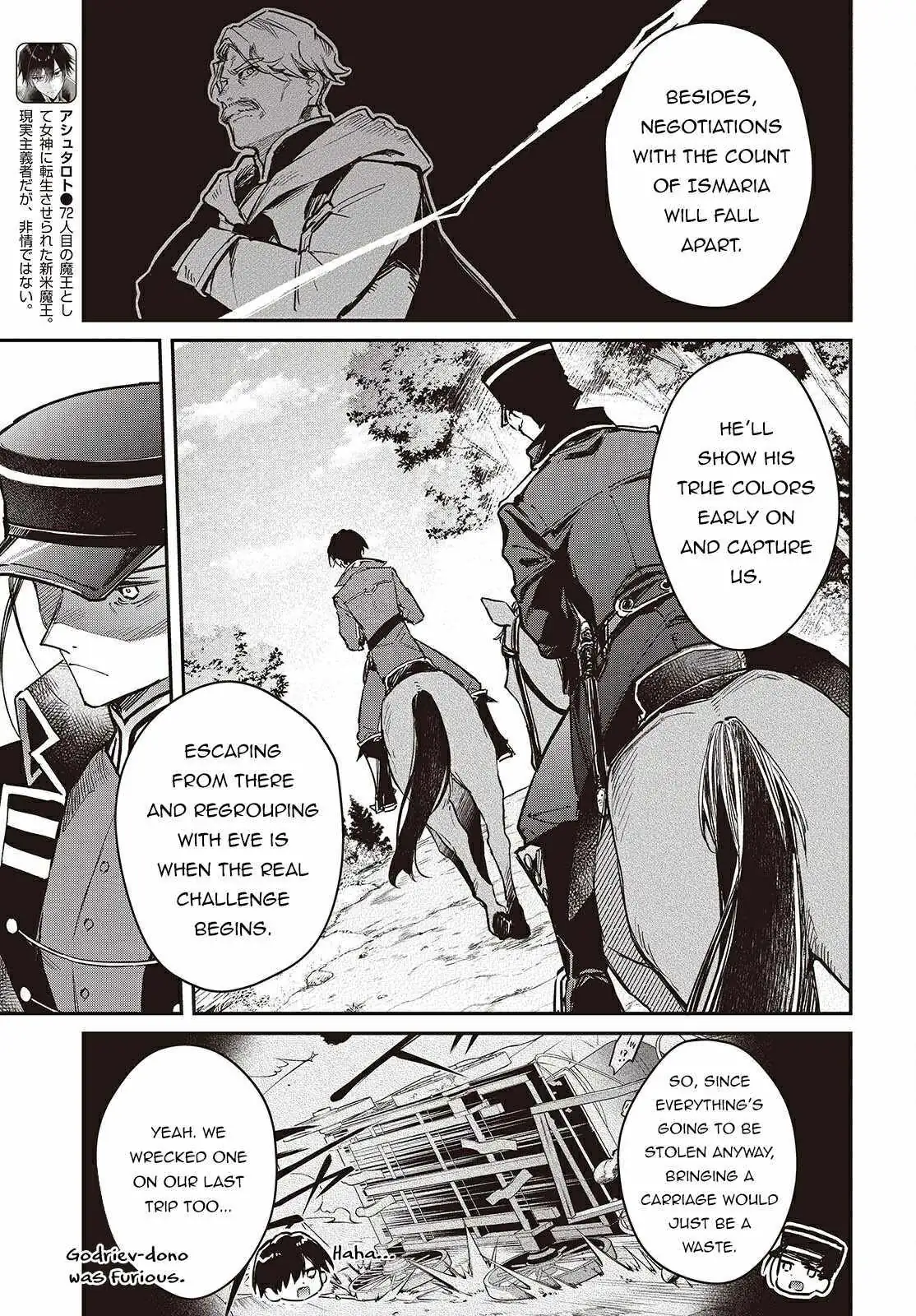 Realist Maou Niyoru Seiiki Naki Isekai Kaikaku Chapter 66 — Page 5