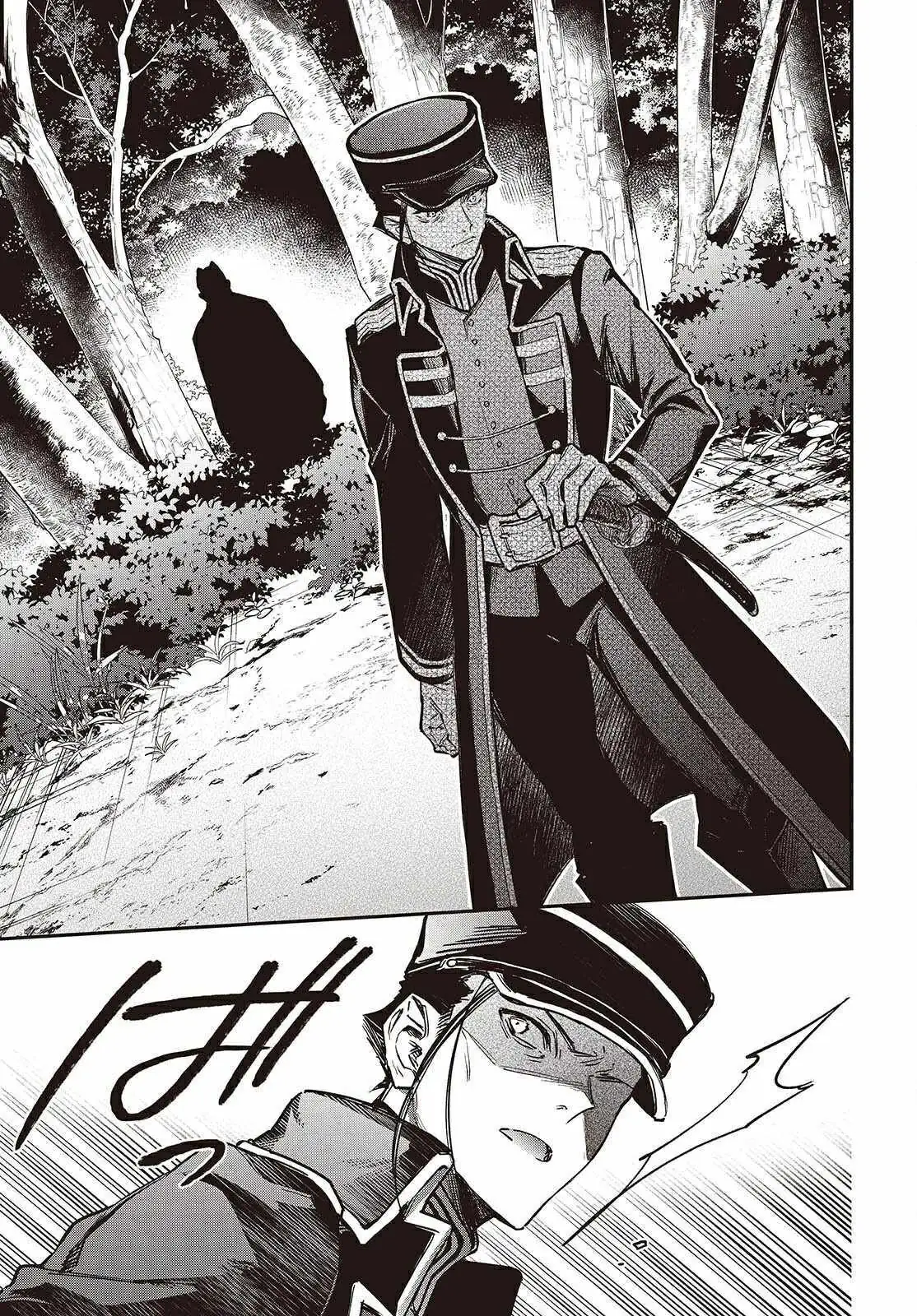 Realist Maou Niyoru Seiiki Naki Isekai Kaikaku Chapter 66 — Page 21