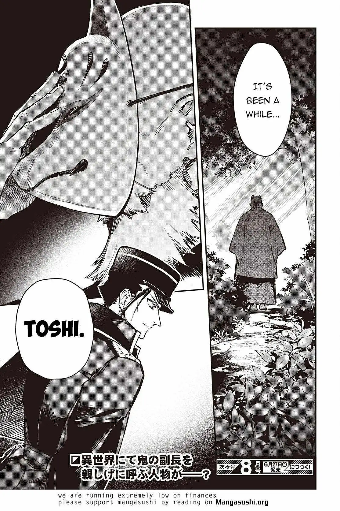 Realist Maou Niyoru Seiiki Naki Isekai Kaikaku Chapter 66 — Page 23