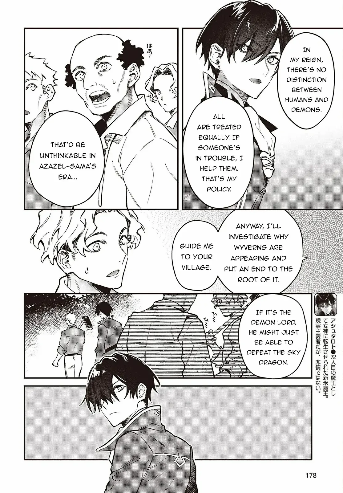 Realist Maou Niyoru Seiiki Naki Isekai Kaikaku Chapter 67 — Page 4