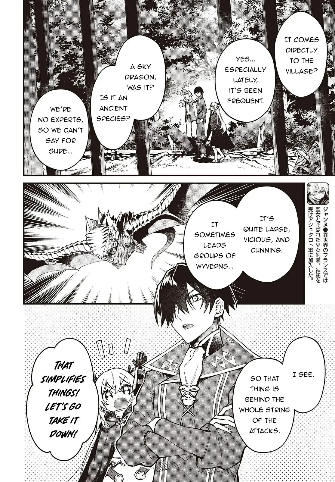 Realist Maou Niyoru Seiiki Naki Isekai Kaikaku Chapter 67 — Page 6