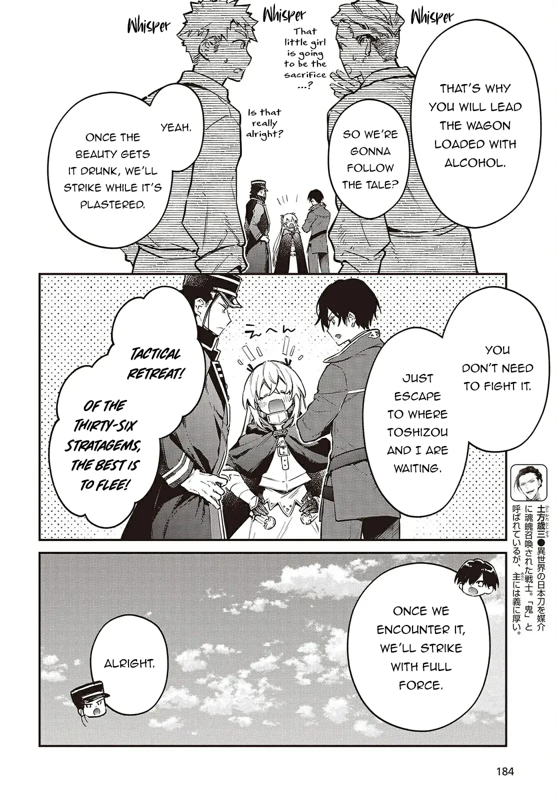 Realist Maou Niyoru Seiiki Naki Isekai Kaikaku Chapter 67 — Page 10