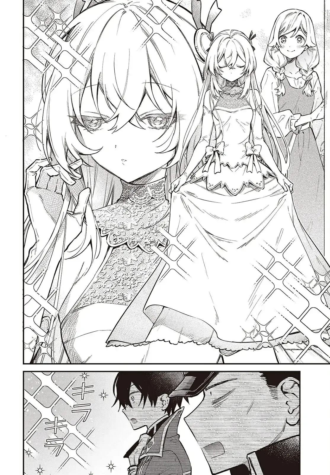 Realist Maou Niyoru Seiiki Naki Isekai Kaikaku Chapter 67 — Page 14