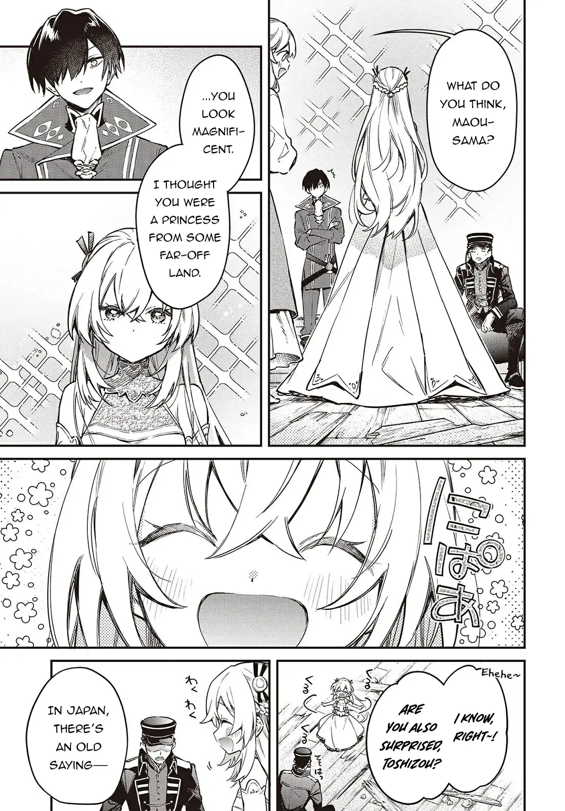 Realist Maou Niyoru Seiiki Naki Isekai Kaikaku Chapter 67 — Page 15