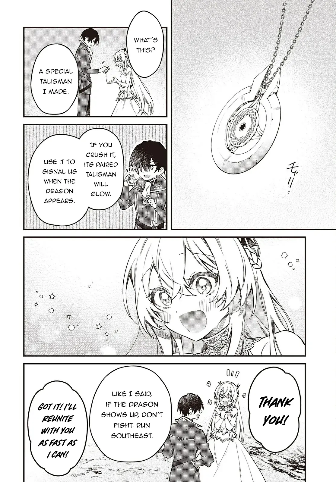 Realist Maou Niyoru Seiiki Naki Isekai Kaikaku Chapter 67 — Page 18