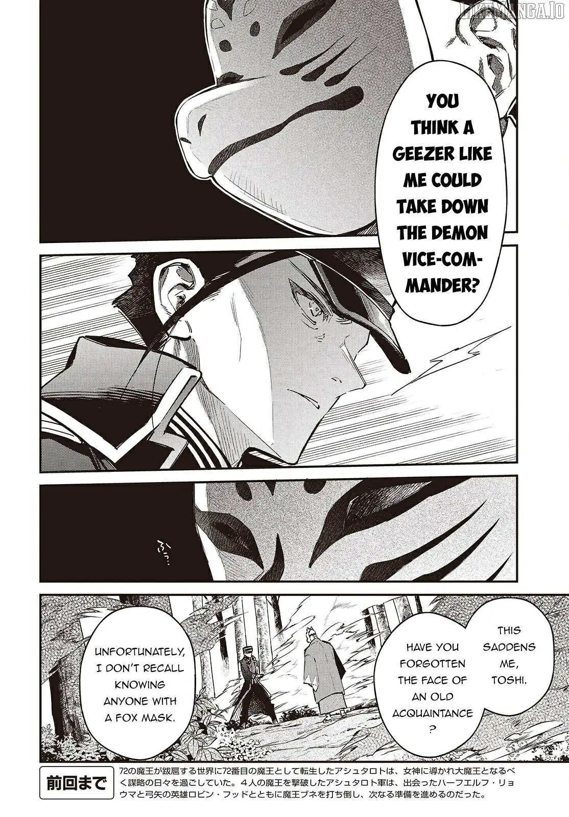 Realist Maou Niyoru Seiiki Naki Isekai Kaikaku Chapter 68 — Page 5