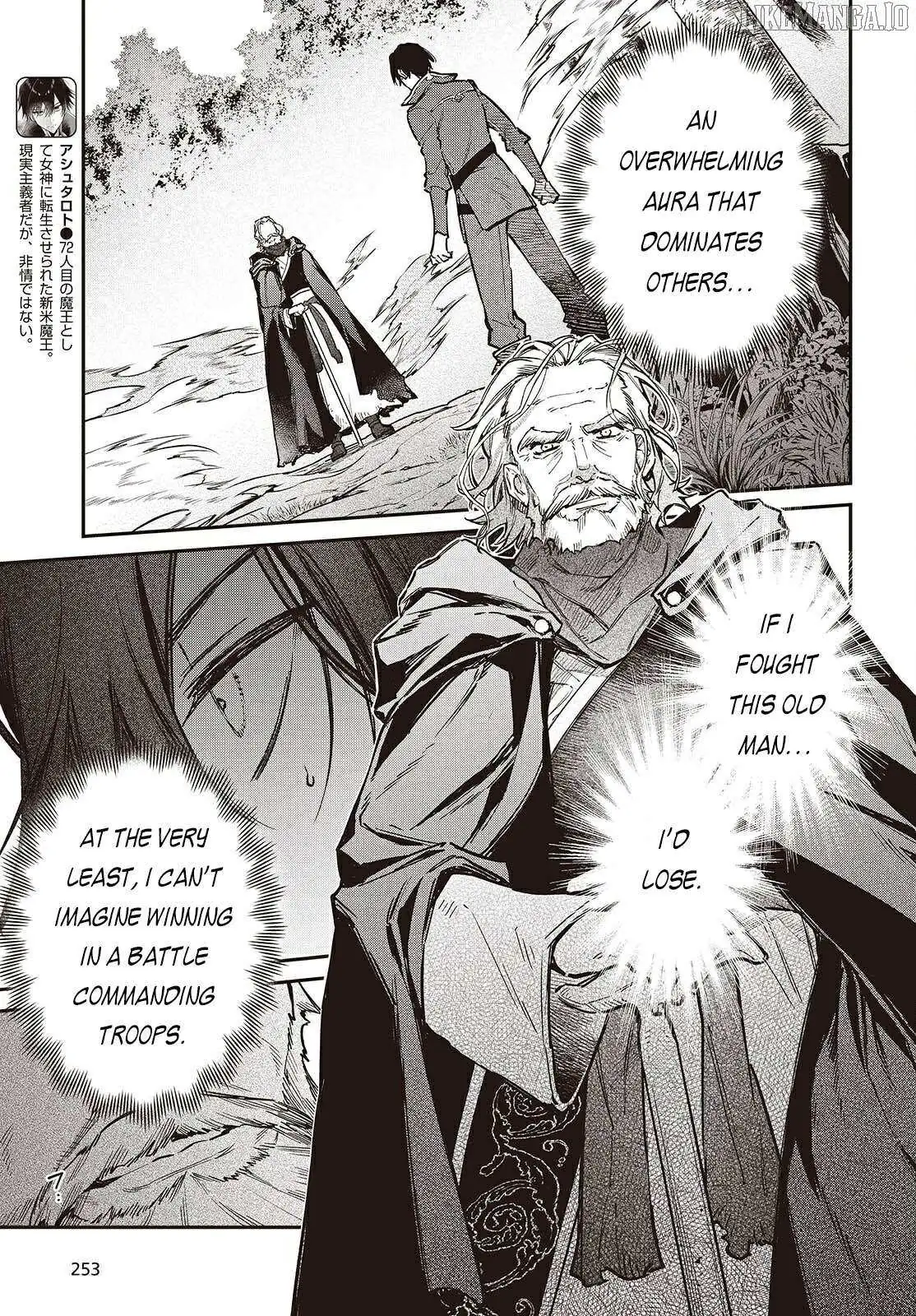 Realist Maou Niyoru Seiiki Naki Isekai Kaikaku Chapter 68 — Page 10