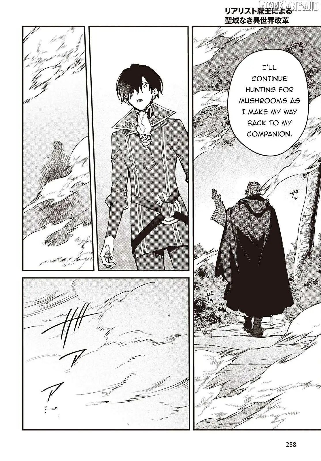 Realist Maou Niyoru Seiiki Naki Isekai Kaikaku Chapter 68 — Page 15