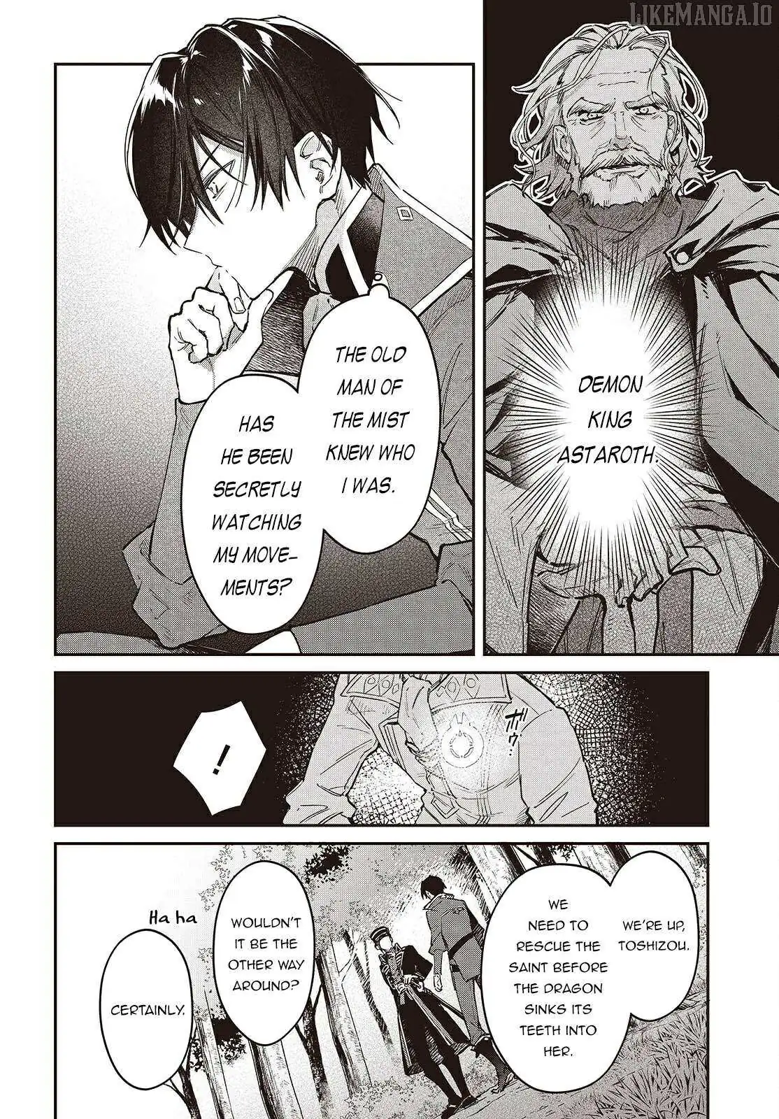Realist Maou Niyoru Seiiki Naki Isekai Kaikaku Chapter 68 — Page 17