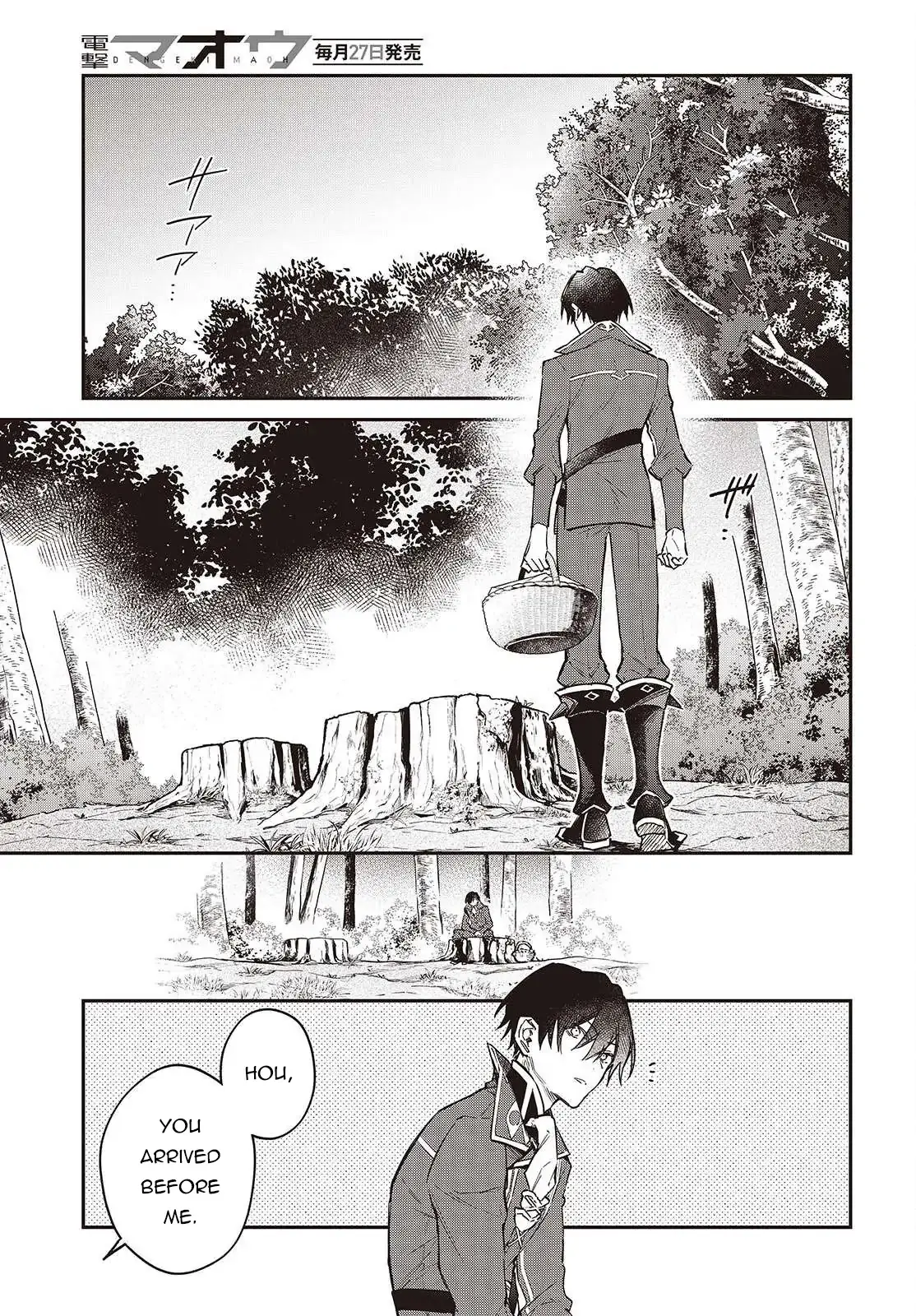 Realist Maou Niyoru Seiiki Naki Isekai Kaikaku Chapter 69 — Page 5