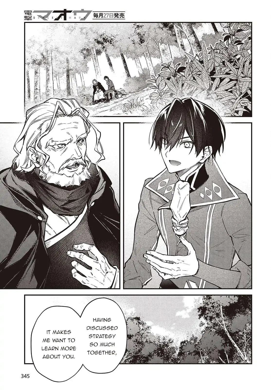 Realist Maou Niyoru Seiiki Naki Isekai Kaikaku Chapter 69 — Page 13