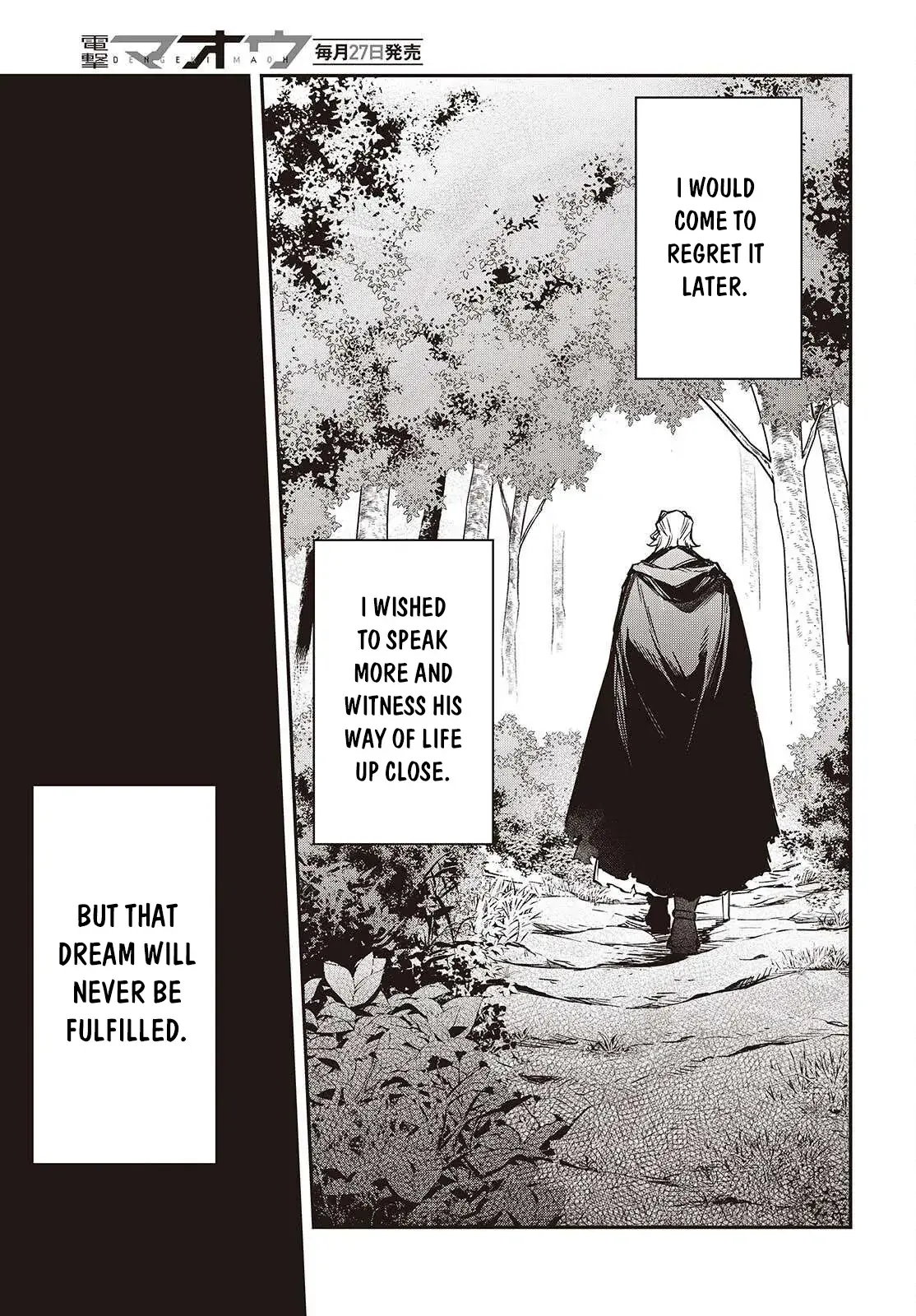 Realist Maou Niyoru Seiiki Naki Isekai Kaikaku Chapter 69 — Page 19