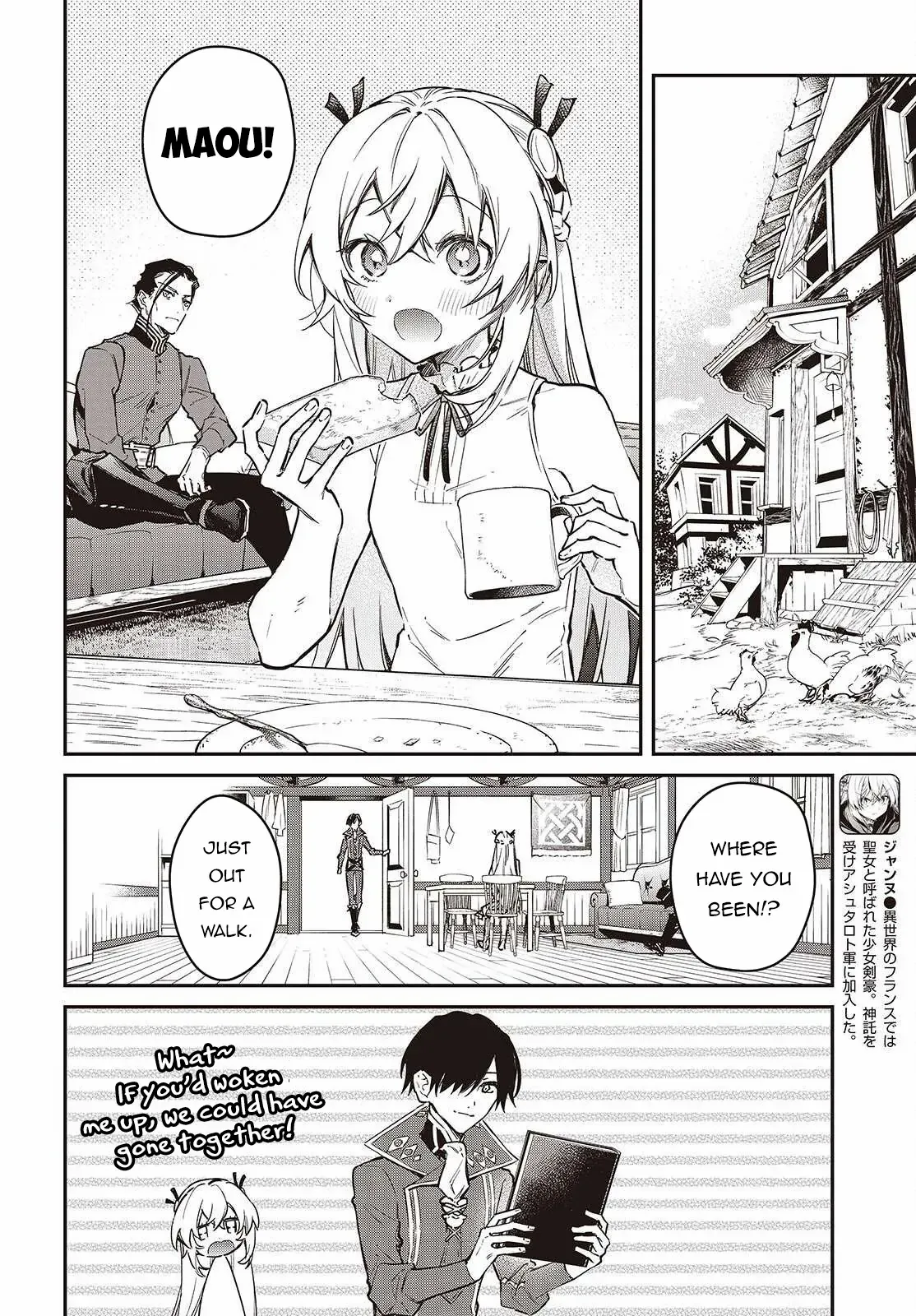 Realist Maou Niyoru Seiiki Naki Isekai Kaikaku Chapter 69 — Page 20