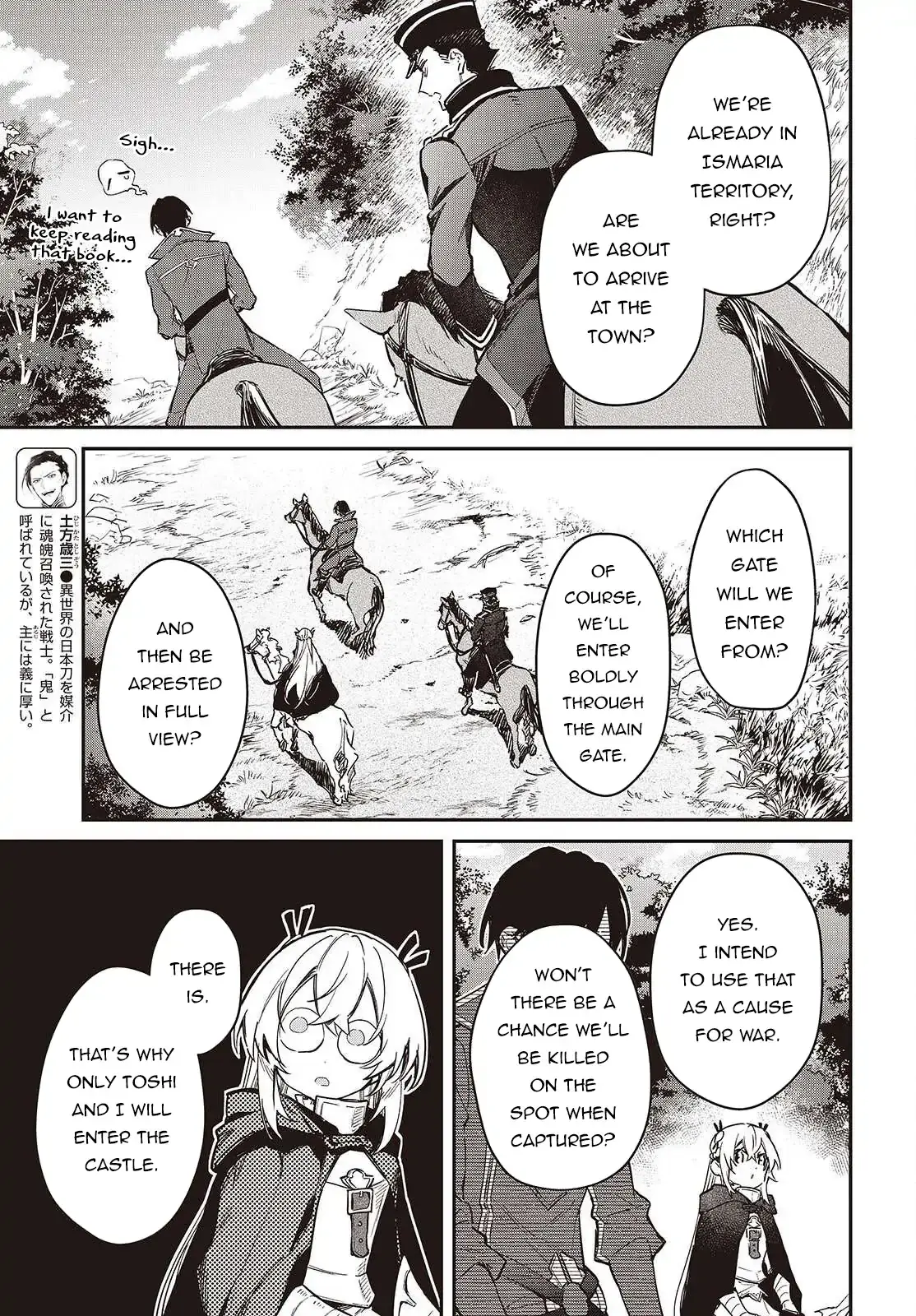 Realist Maou Niyoru Seiiki Naki Isekai Kaikaku Chapter 69 — Page 23