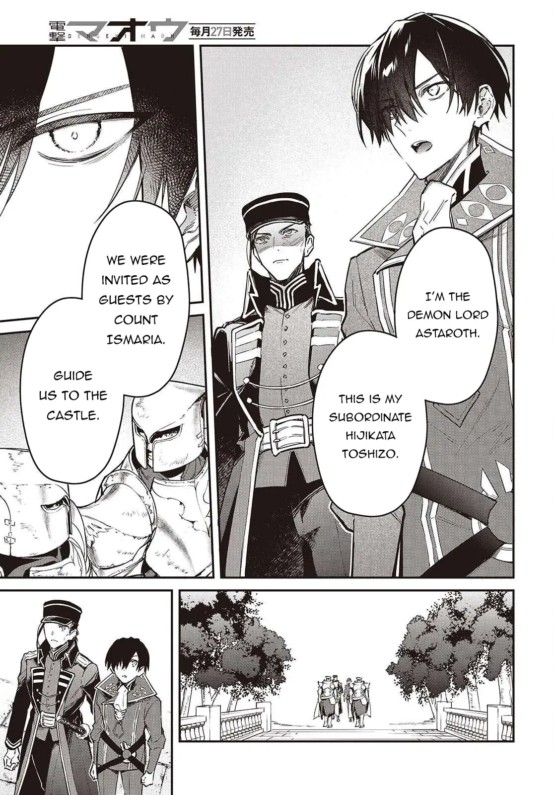Realist Maou Niyoru Seiiki Naki Isekai Kaikaku Chapter 69 — Page 27