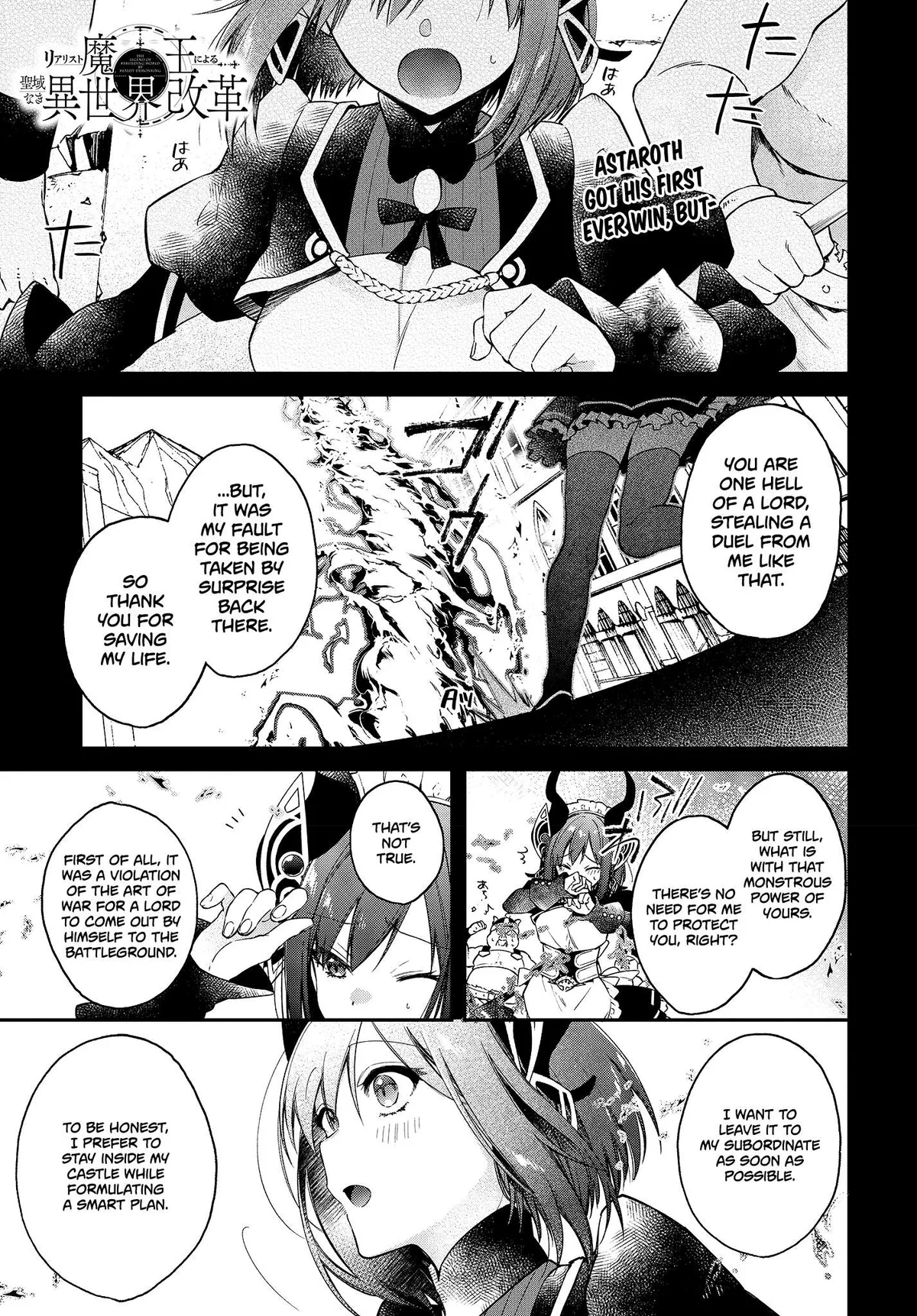 Realist Maou Niyoru Seiiki Naki Isekai Kaikaku Chapter 7 — Page 2