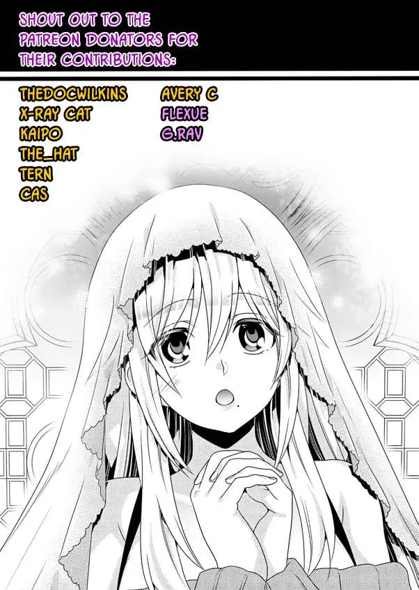 Realist Maou Niyoru Seiiki Naki Isekai Kaikaku Chapter 7 — Page 17
