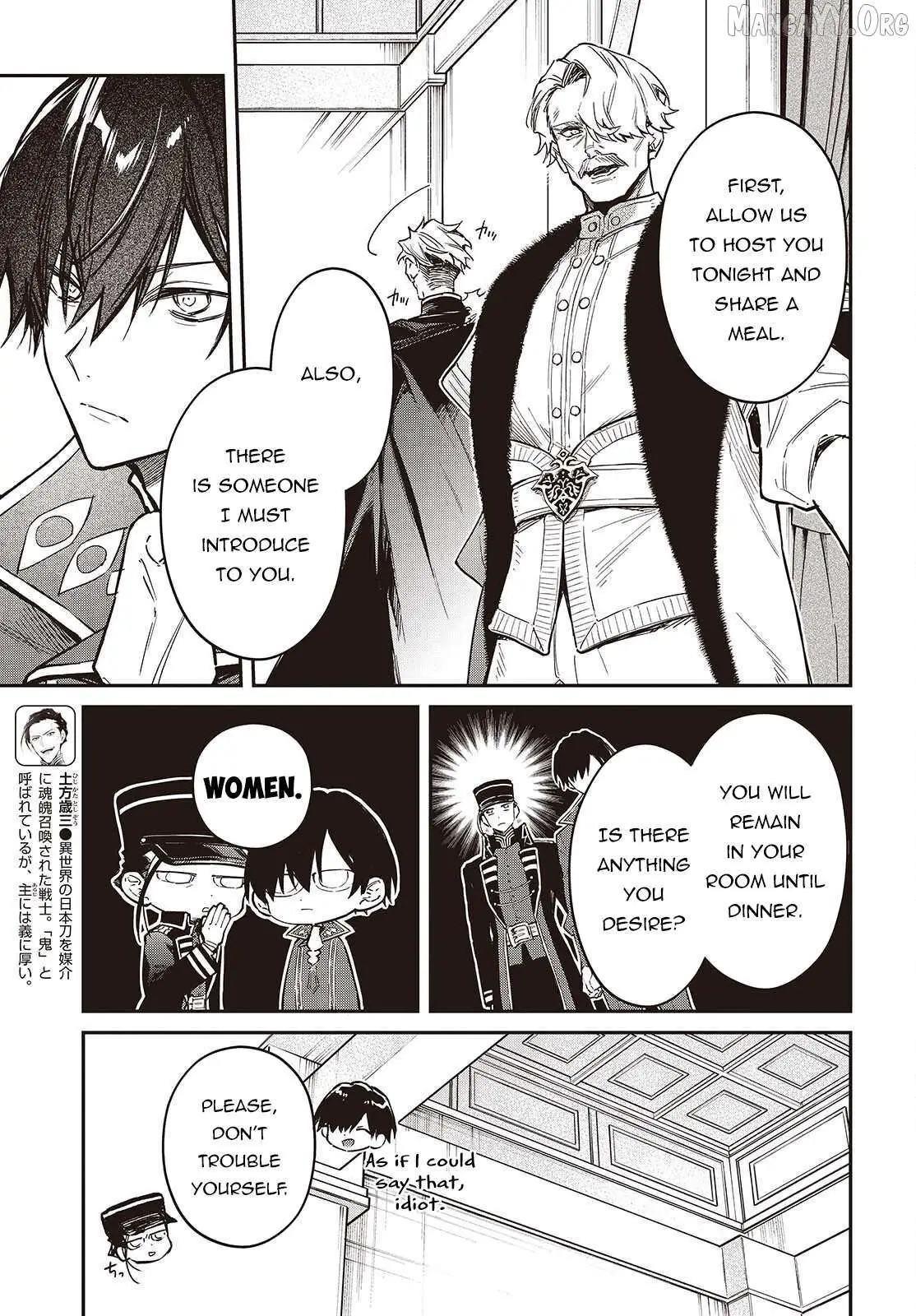 Realist Maou Niyoru Seiiki Naki Isekai Kaikaku Chapter 70 — Page 11