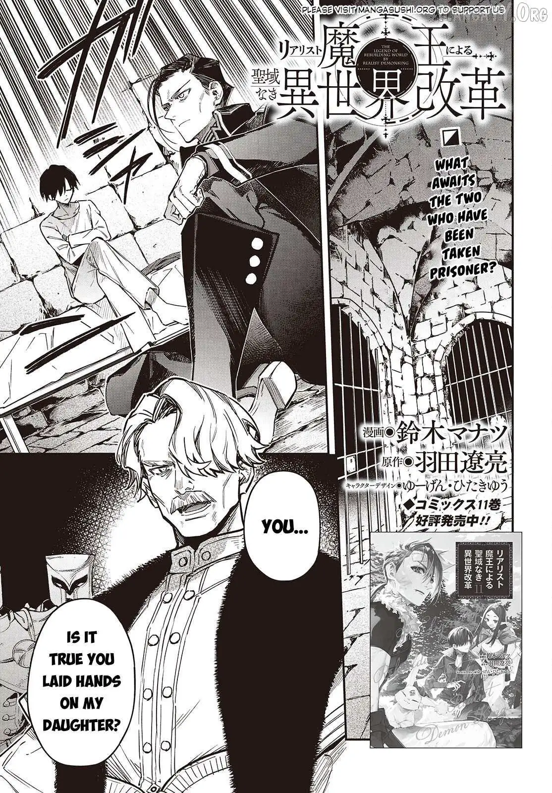 Realist Maou Niyoru Seiiki Naki Isekai Kaikaku Chapter 71 — Page 3