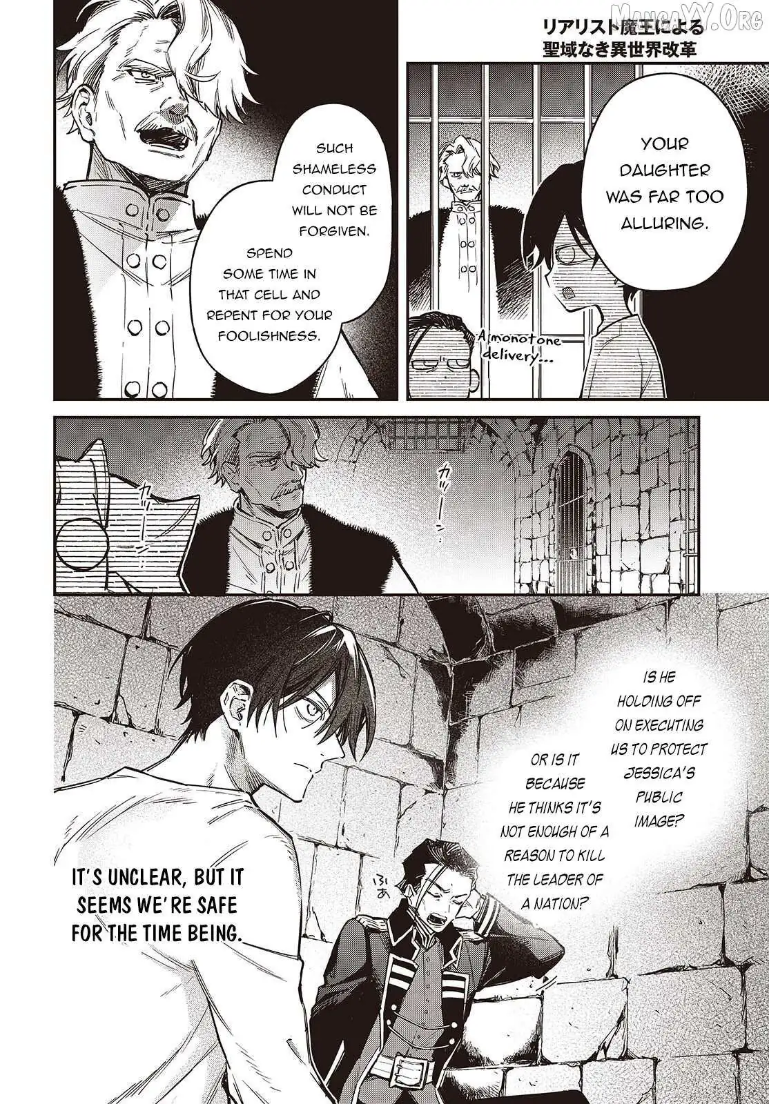Realist Maou Niyoru Seiiki Naki Isekai Kaikaku Chapter 71 — Page 4