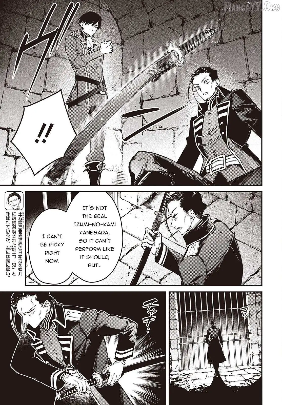 Realist Maou Niyoru Seiiki Naki Isekai Kaikaku Chapter 71 — Page 7