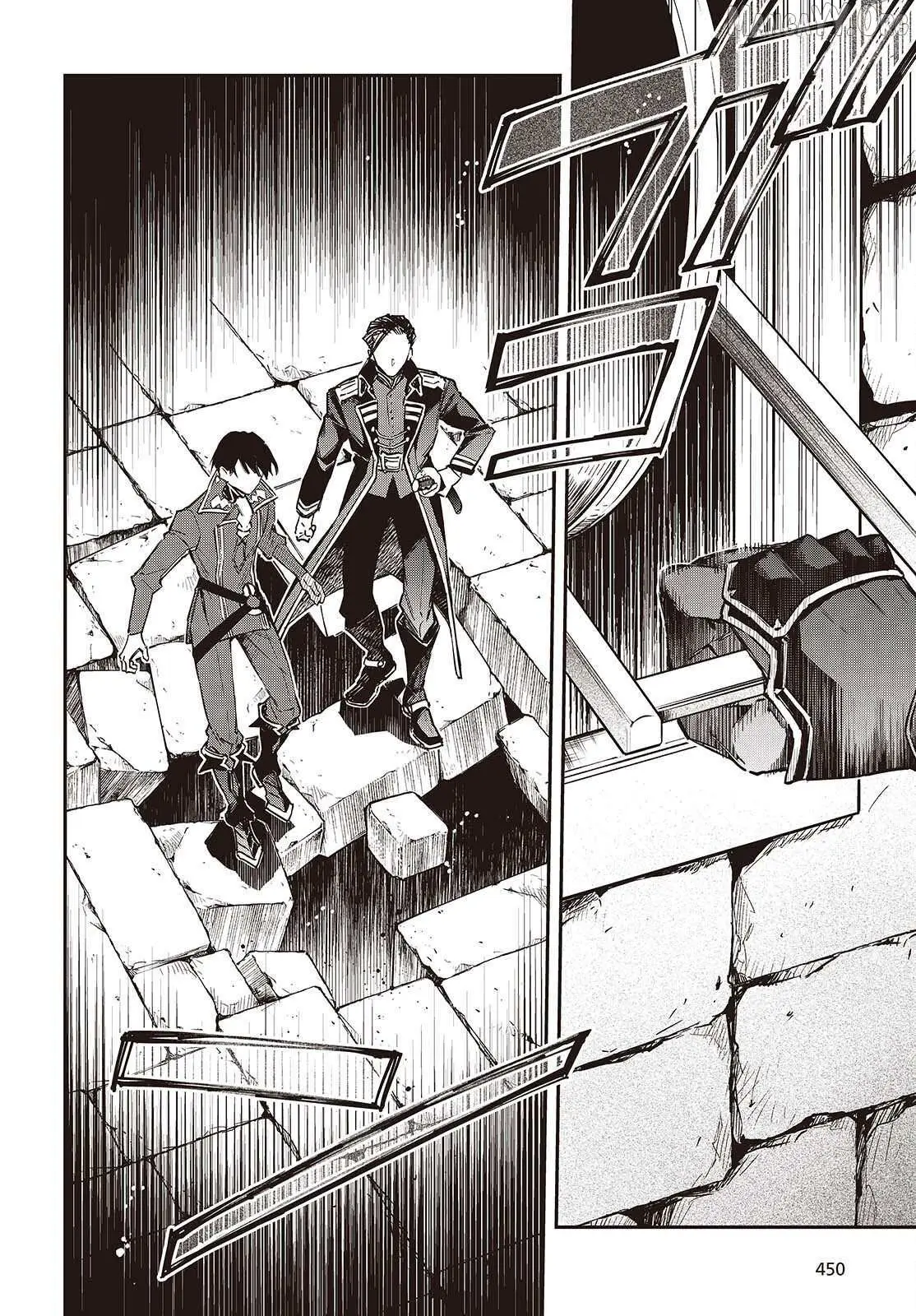 Realist Maou Niyoru Seiiki Naki Isekai Kaikaku Chapter 71 — Page 12