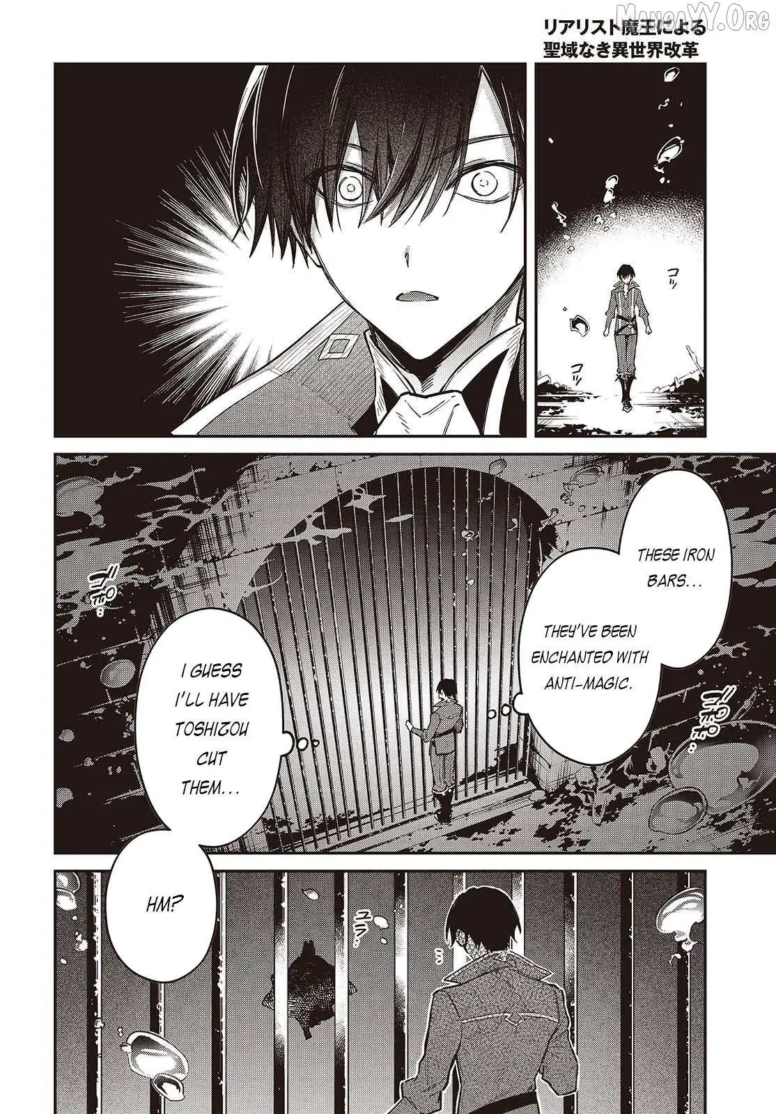 Realist Maou Niyoru Seiiki Naki Isekai Kaikaku Chapter 71 — Page 18