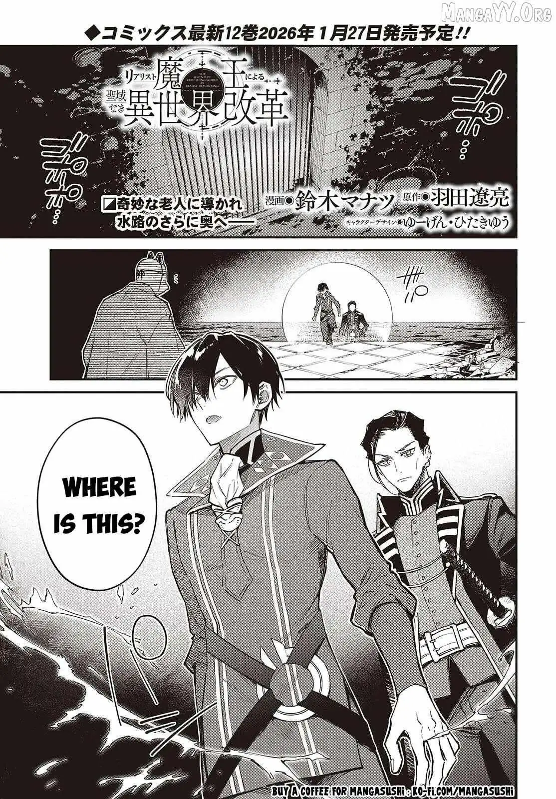 Realist Maou Niyoru Seiiki Naki Isekai Kaikaku Chapter 72 — Page 1