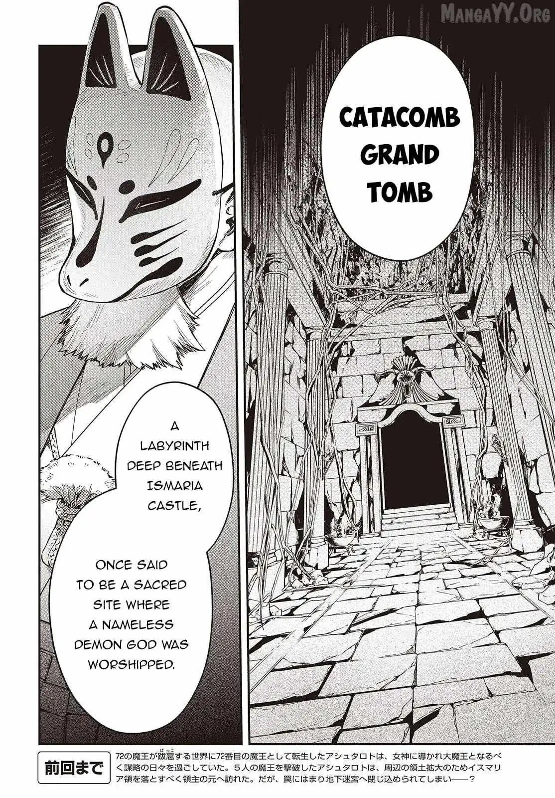 Realist Maou Niyoru Seiiki Naki Isekai Kaikaku Chapter 72 — Page 2