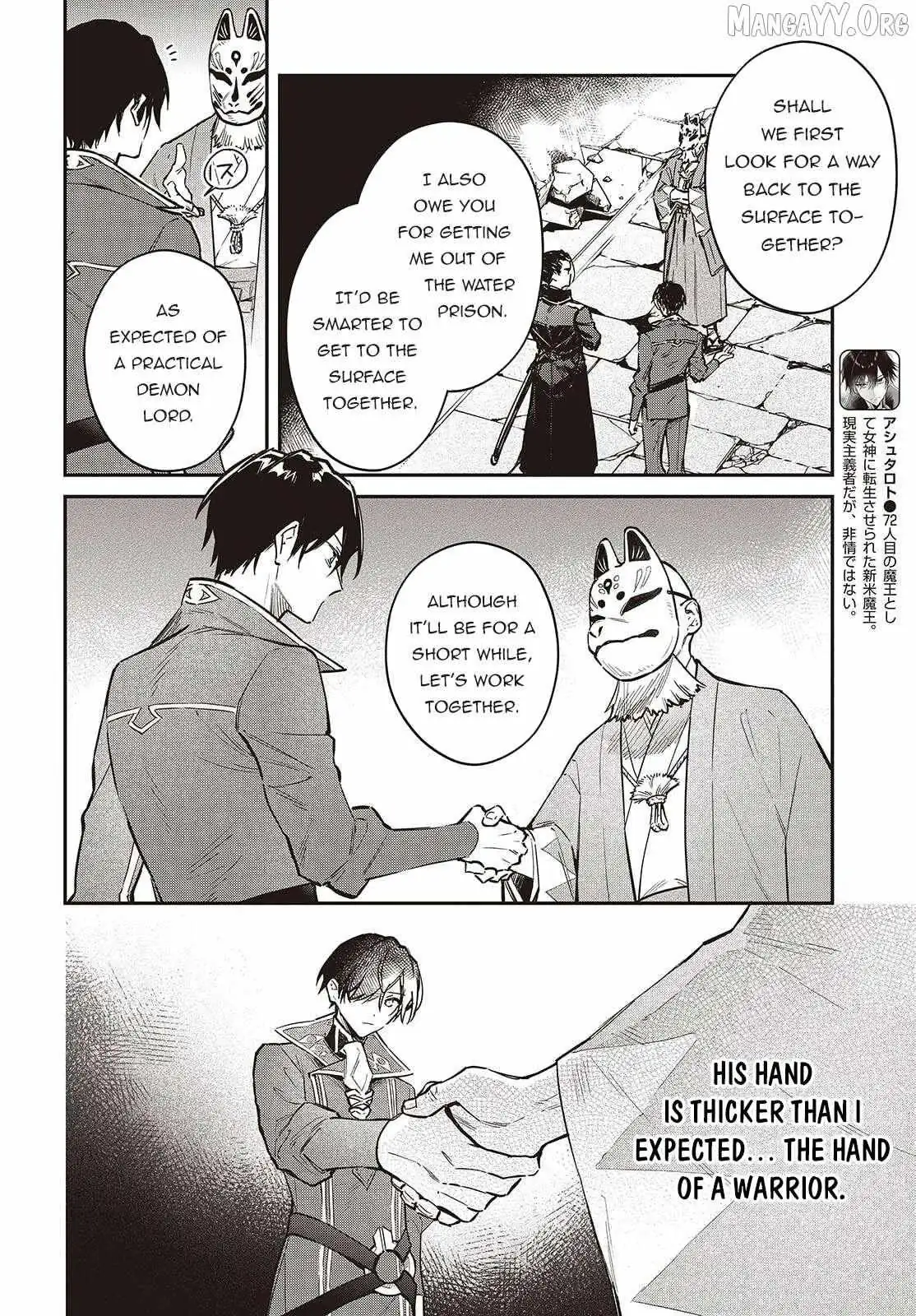 Realist Maou Niyoru Seiiki Naki Isekai Kaikaku Chapter 72 — Page 4