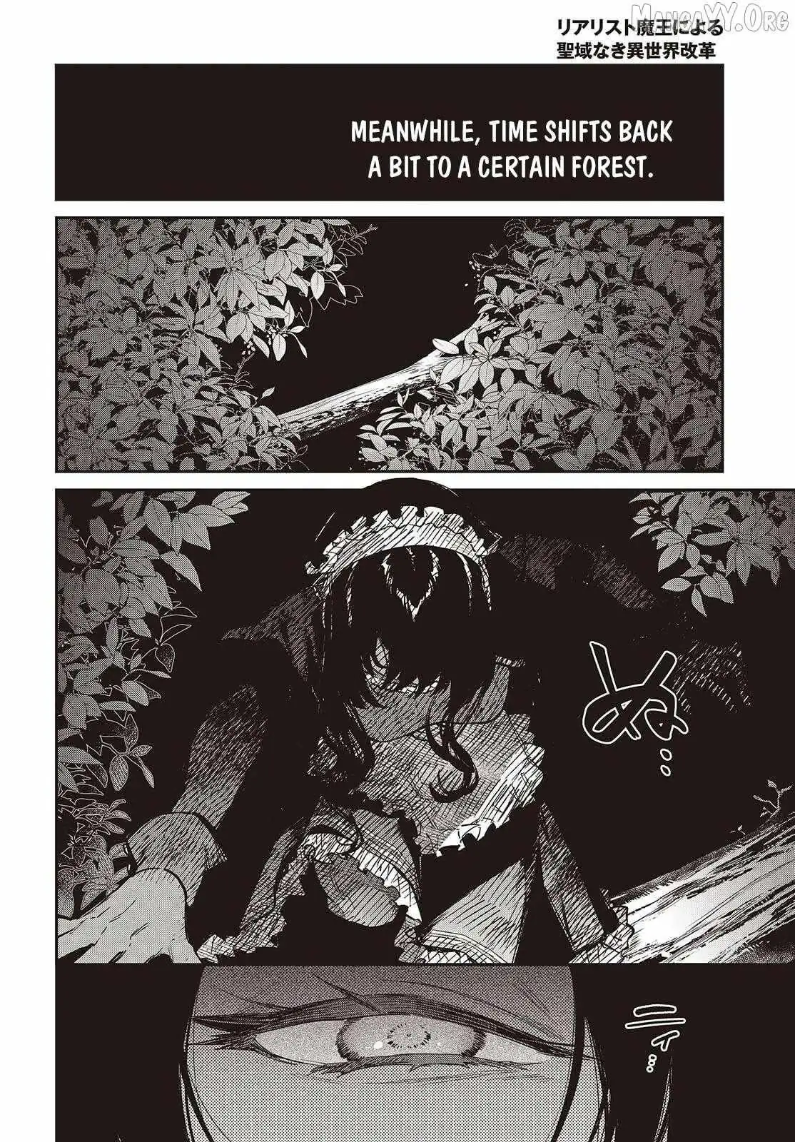 Realist Maou Niyoru Seiiki Naki Isekai Kaikaku Chapter 72 — Page 17