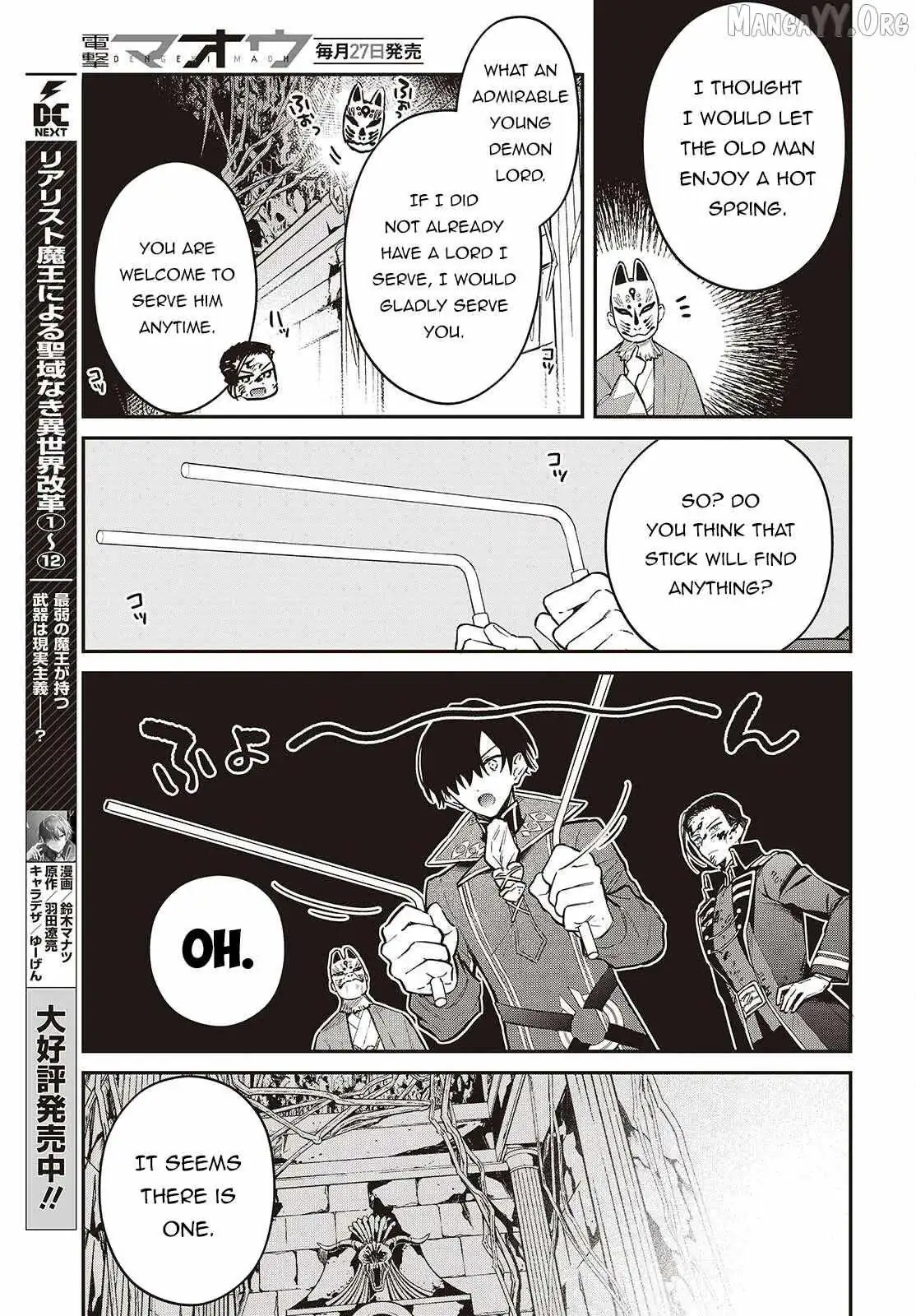 Realist Maou Niyoru Seiiki Naki Isekai Kaikaku Chapter 73 — Page 5