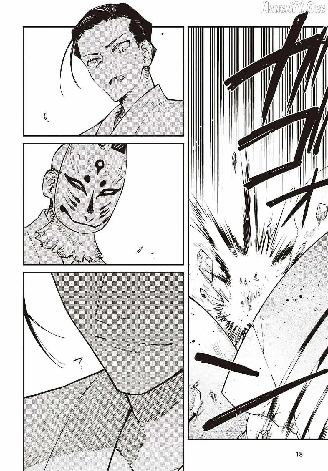 Realist Maou Niyoru Seiiki Naki Isekai Kaikaku Chapter 73 — Page 16
