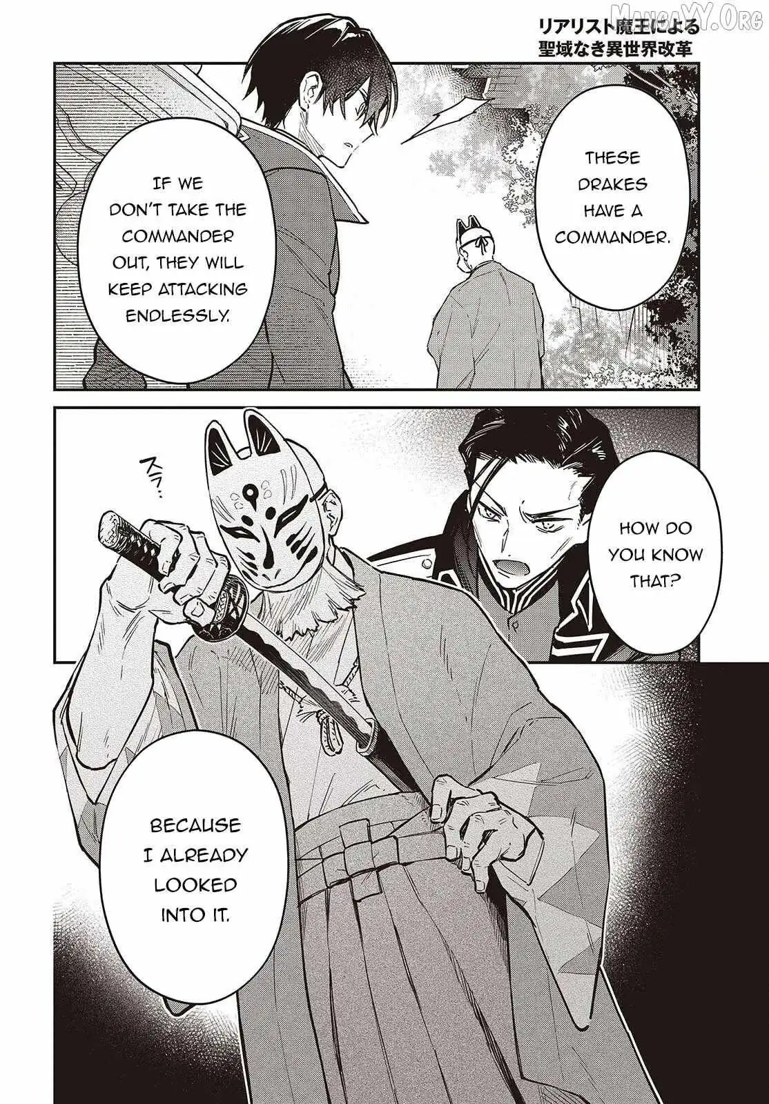 Realist Maou Niyoru Seiiki Naki Isekai Kaikaku Chapter 73 — Page 26