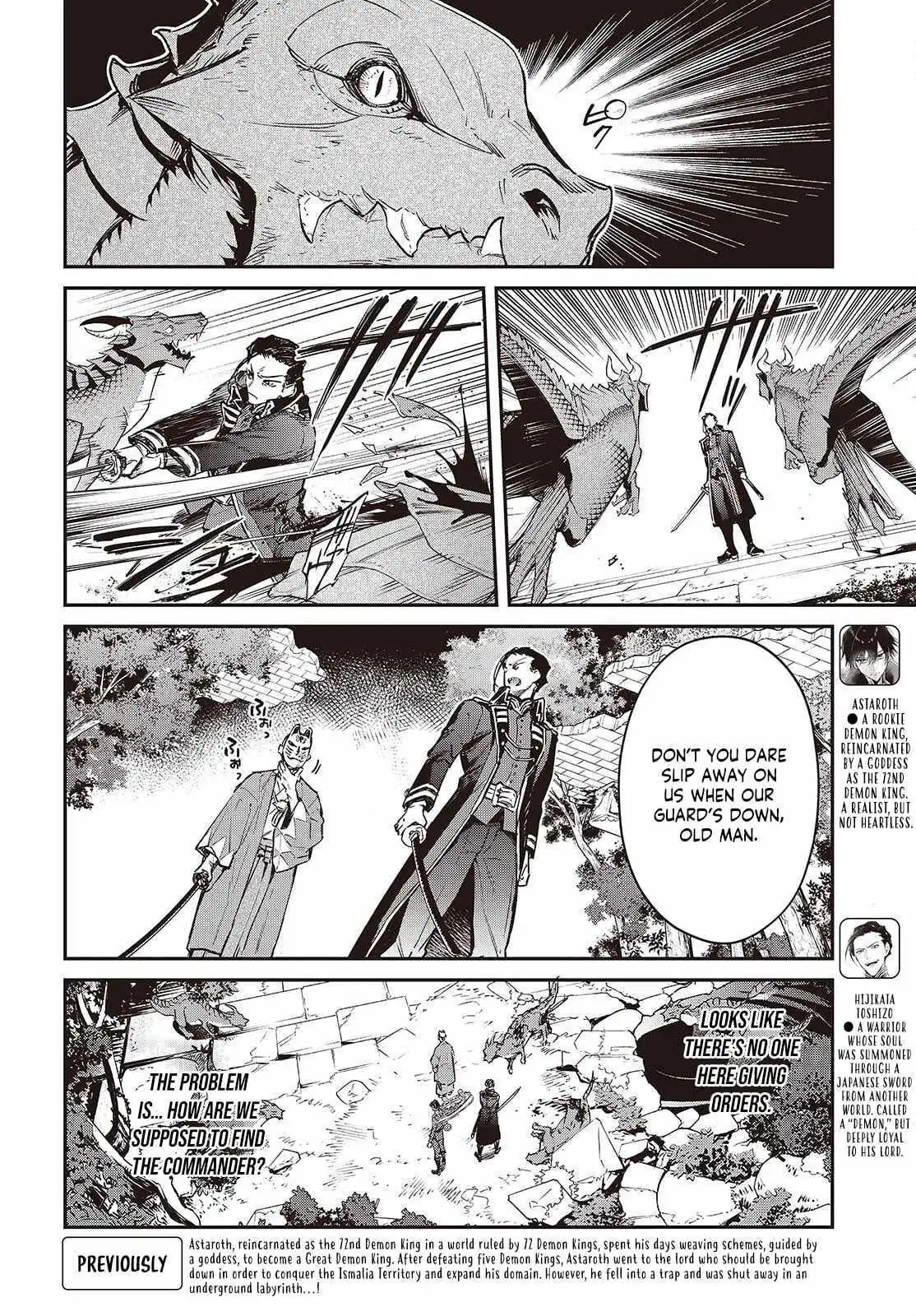 Realist Maou Niyoru Seiiki Naki Isekai Kaikaku Chapter 74 — Page 3