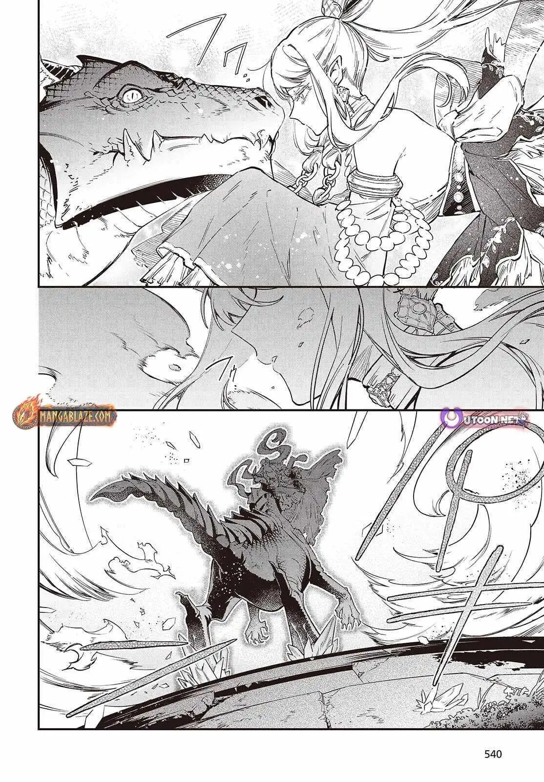 Realist Maou Niyoru Seiiki Naki Isekai Kaikaku Chapter 74 — Page 12