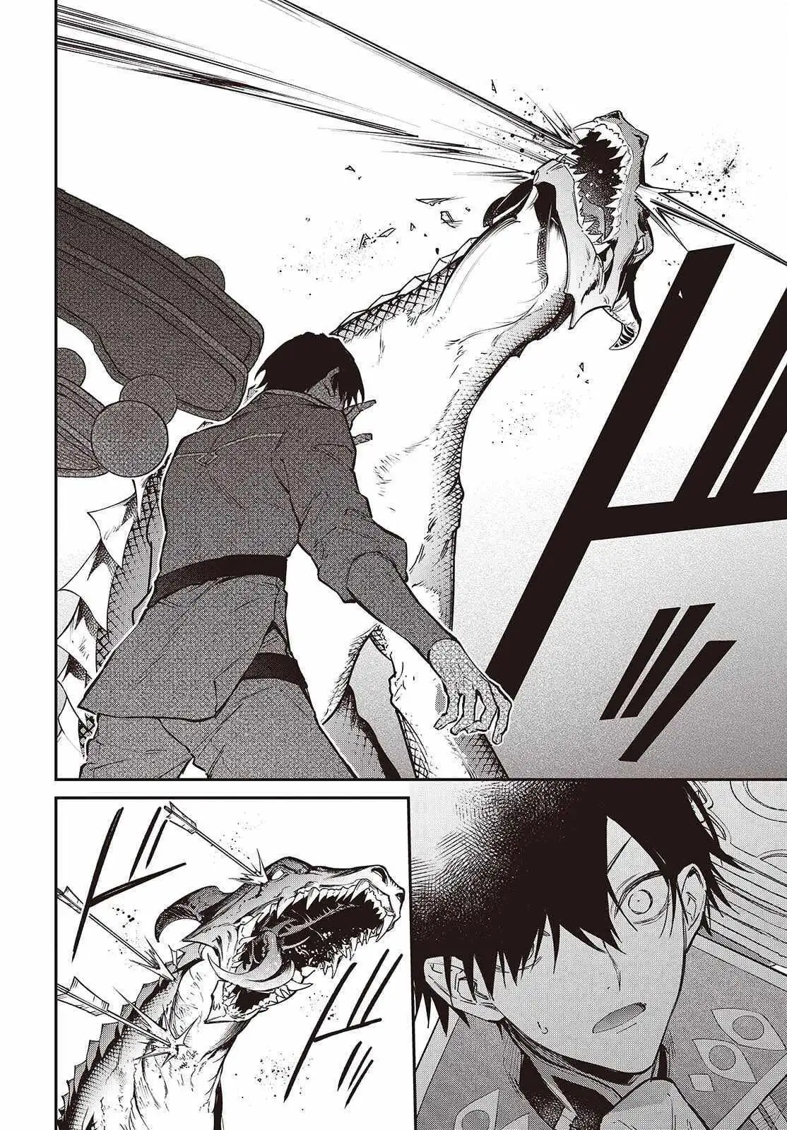 Realist Maou Niyoru Seiiki Naki Isekai Kaikaku Chapter 74 — Page 16