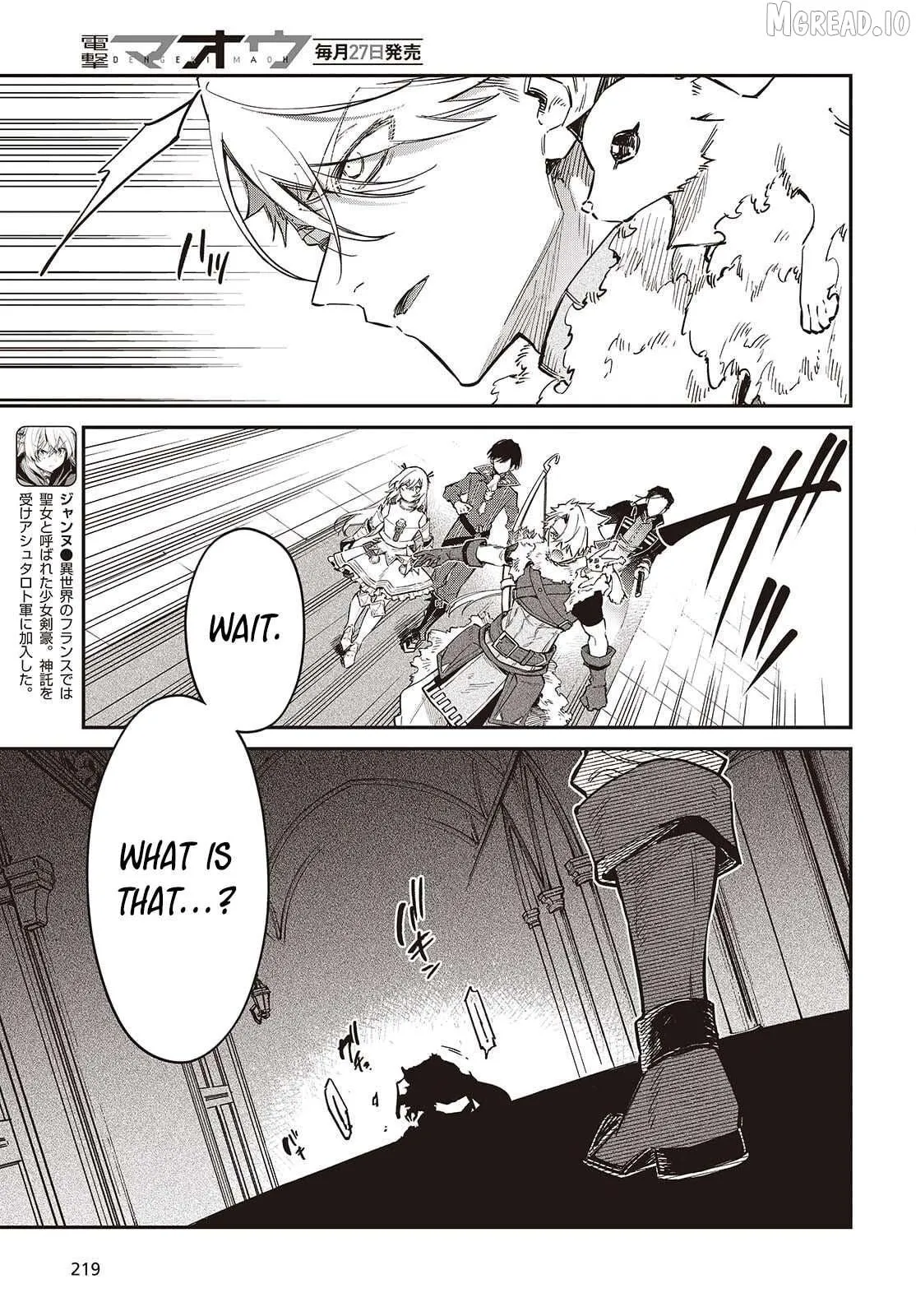 Realist Maou Niyoru Seiiki Naki Isekai Kaikaku Chapter 76 — Page 10