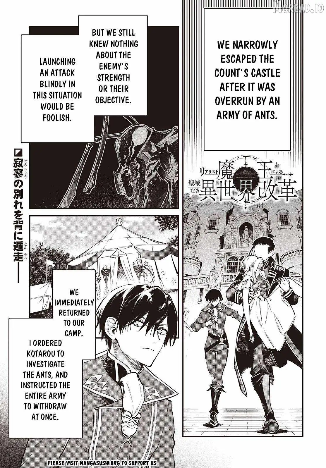 Realist Maou Niyoru Seiiki Naki Isekai Kaikaku Chapter 77 — Page 2